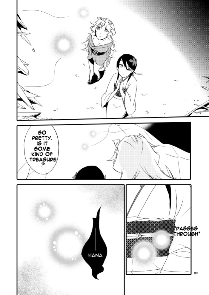 [Niratama (Sekihara, Hiroto)] Yubikiri Genman [Carl]