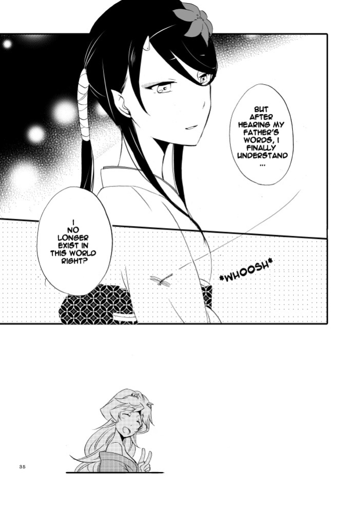 [Niratama (Sekihara, Hiroto)] Yubikiri Genman [Carl]