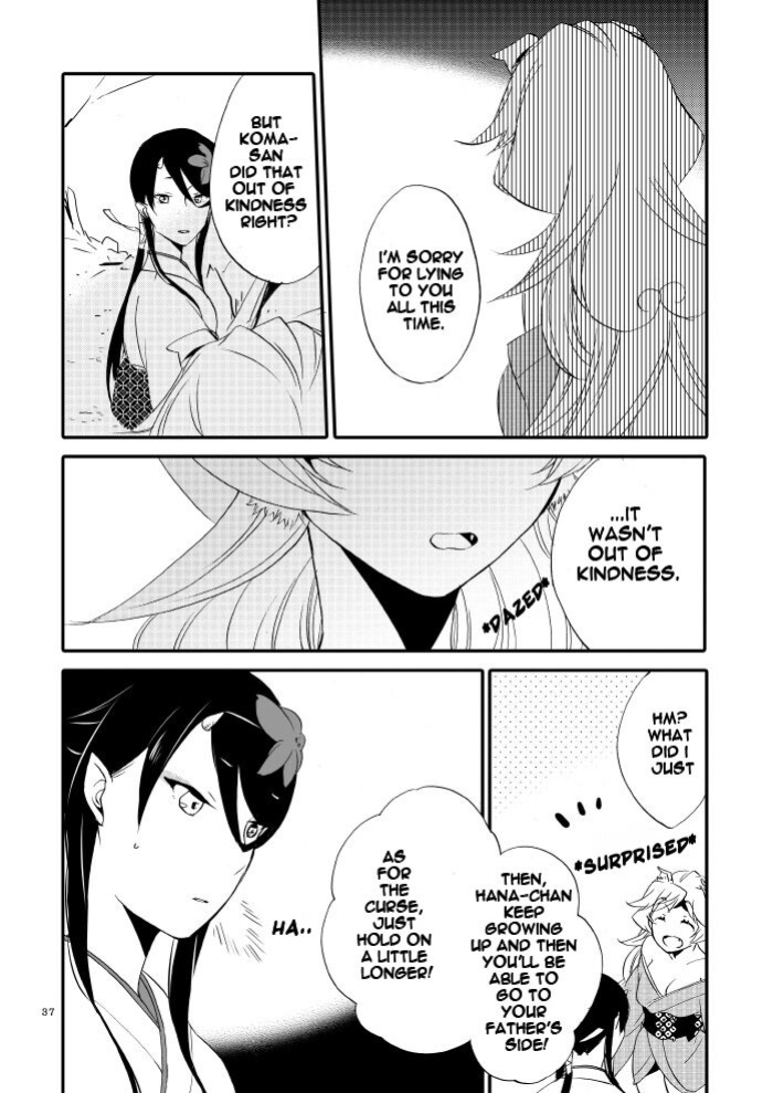 [Niratama (Sekihara, Hiroto)] Yubikiri Genman [Carl]
