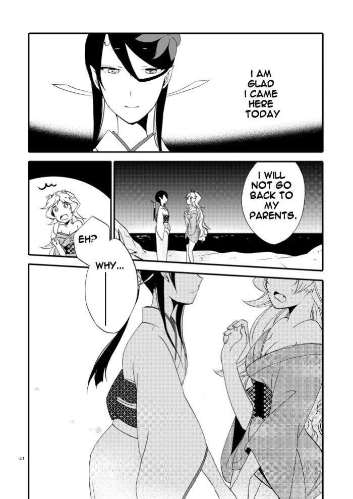 [Niratama (Sekihara, Hiroto)] Yubikiri Genman [Carl]