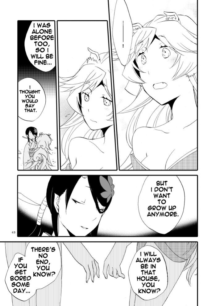 [Niratama (Sekihara, Hiroto)] Yubikiri Genman [Carl]