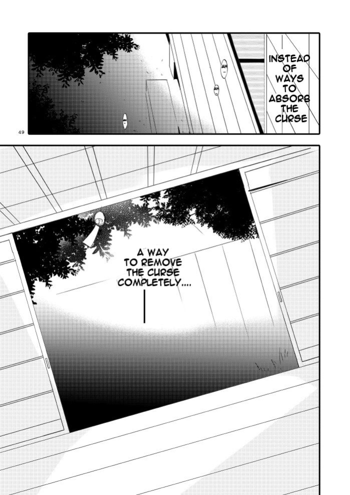[Niratama (Sekihara, Hiroto)] Yubikiri Genman [Carl]