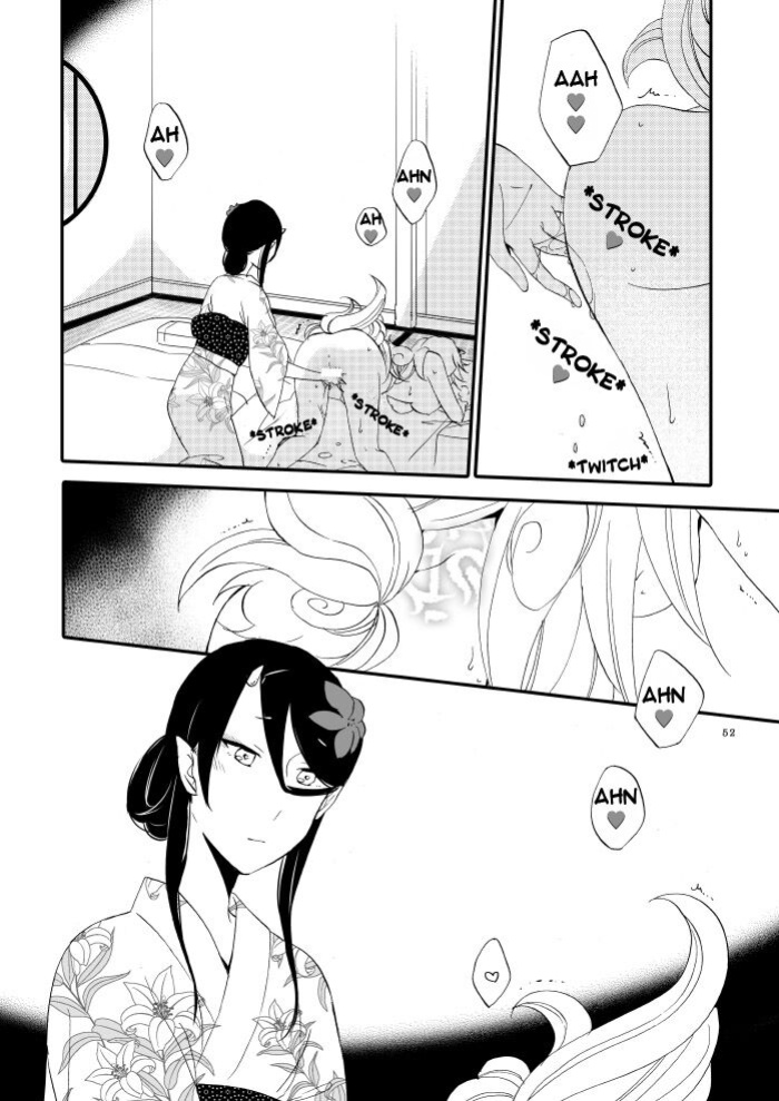 [Niratama (Sekihara, Hiroto)] Yubikiri Genman [Carl]