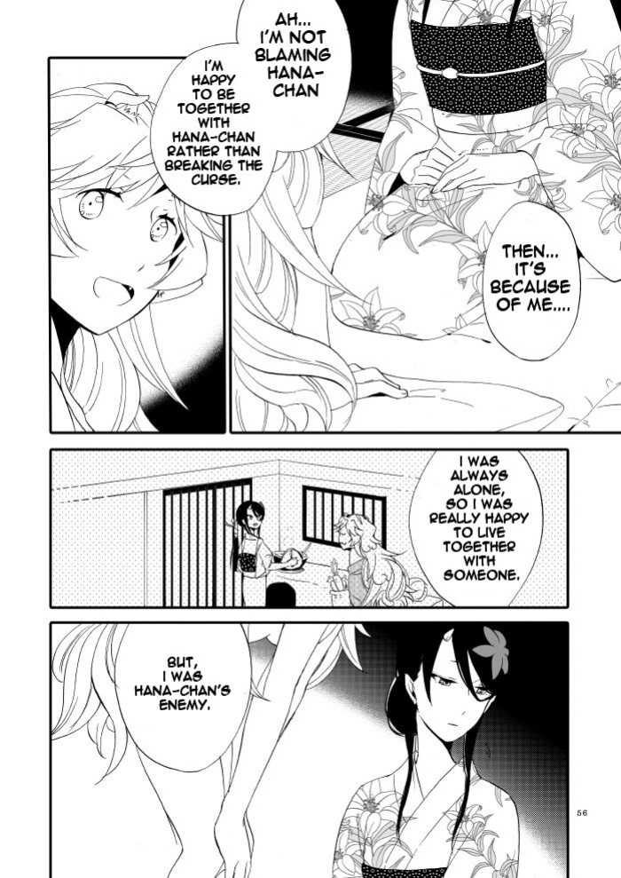 [Niratama (Sekihara, Hiroto)] Yubikiri Genman [Carl]
