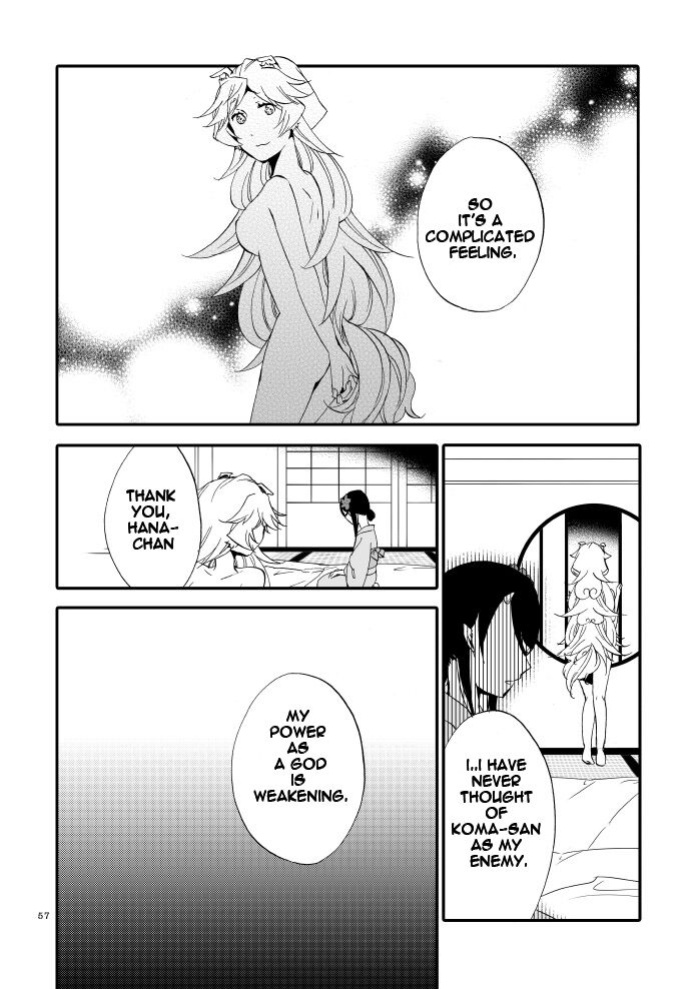 [Niratama (Sekihara, Hiroto)] Yubikiri Genman [Carl]