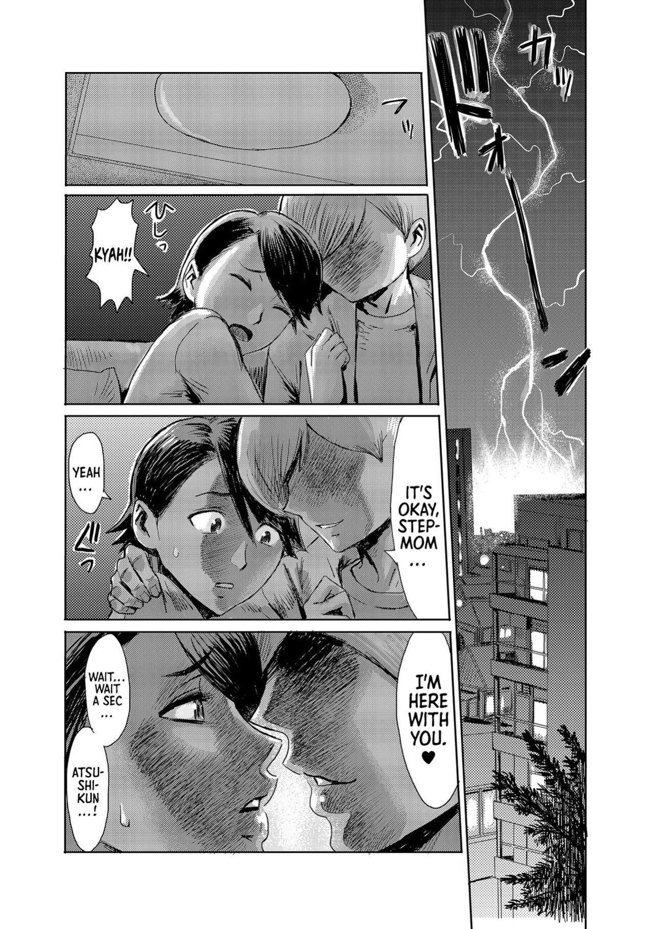 [Kuroiwa Menou] Kaa-san wa Yamiyo ni Mesu ni Naru | Stepmother Turns into My Bitch in the Darkness of the Night (Koushite Mama wa Boku no Onna ni Natta) [Sonarin迫]