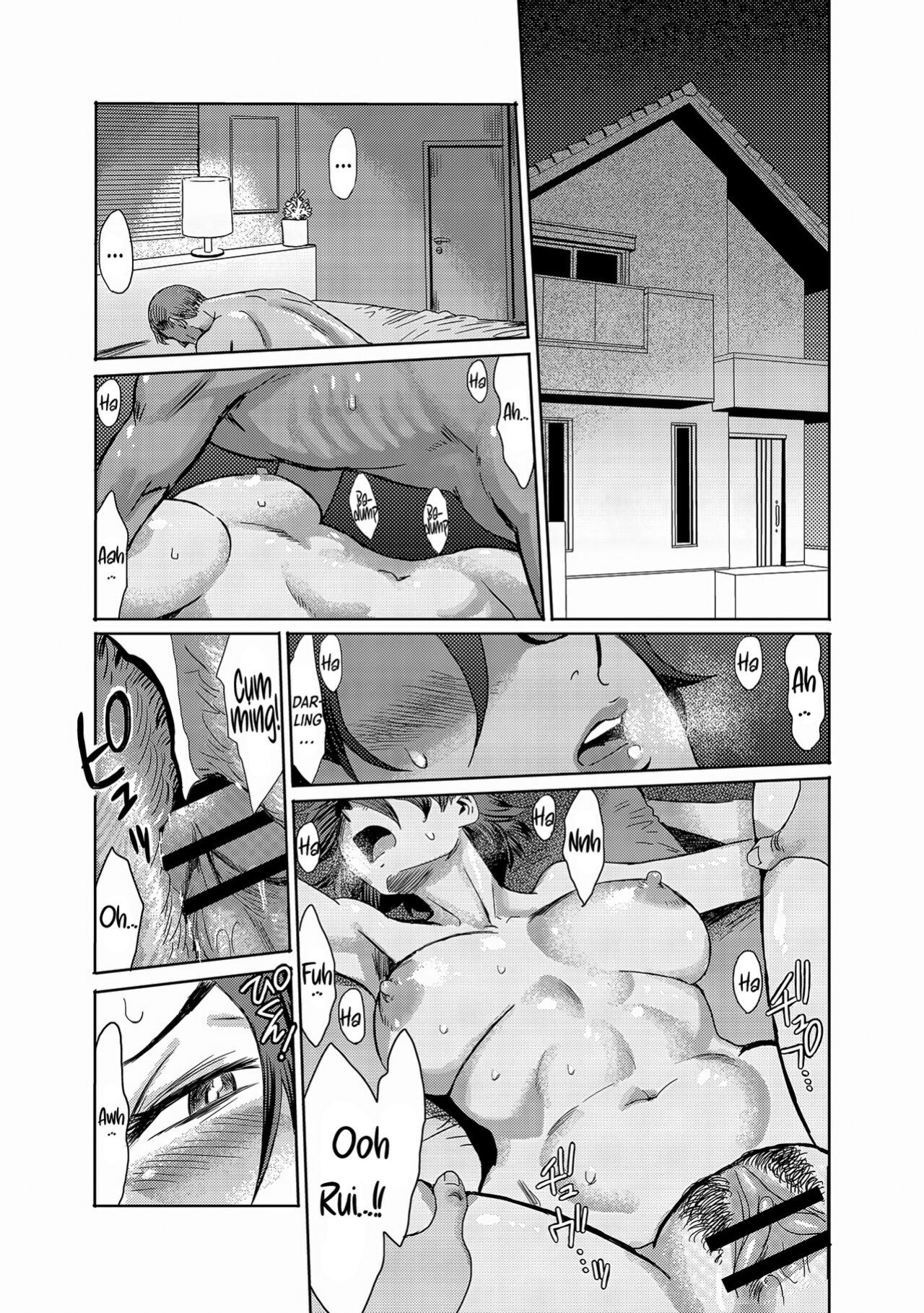 [Kuroiwa Menou] Kaa-san wa Yamiyo ni Mesu ni Naru | Stepmother Turns into My Bitch in the Darkness of the Night (Koushite Mama wa Boku no Onna ni Natta) [Sonarin迫]