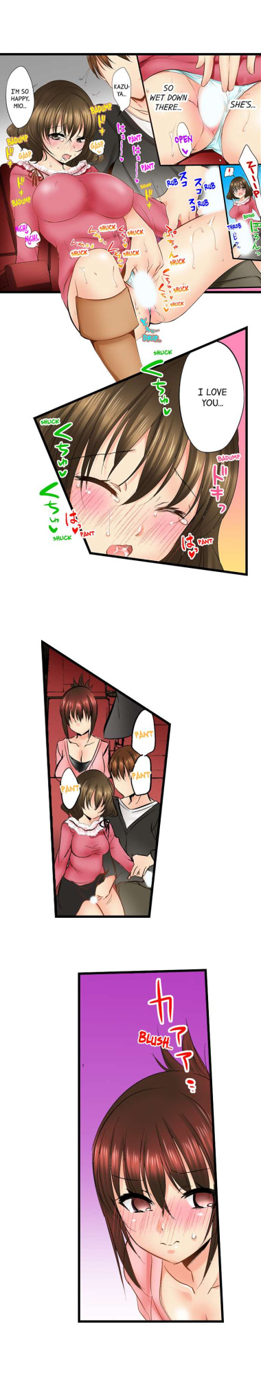 [BURIO] Touching My Older Sister Under the Table (Complete)