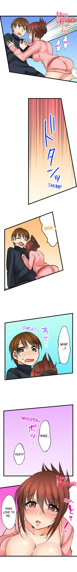 [BURIO] Touching My Older Sister Under the Table (Complete)