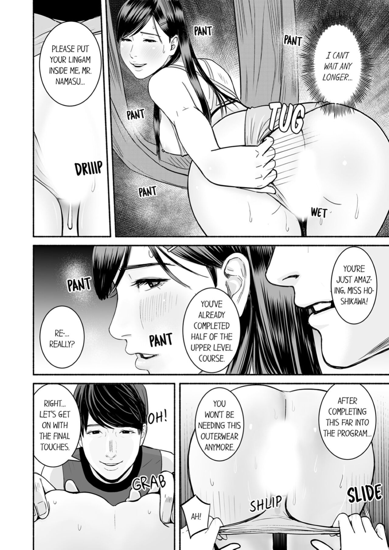 [Petitgorichan] Your Yoga Posture Is Too Sexy, Instructor! (Complete)