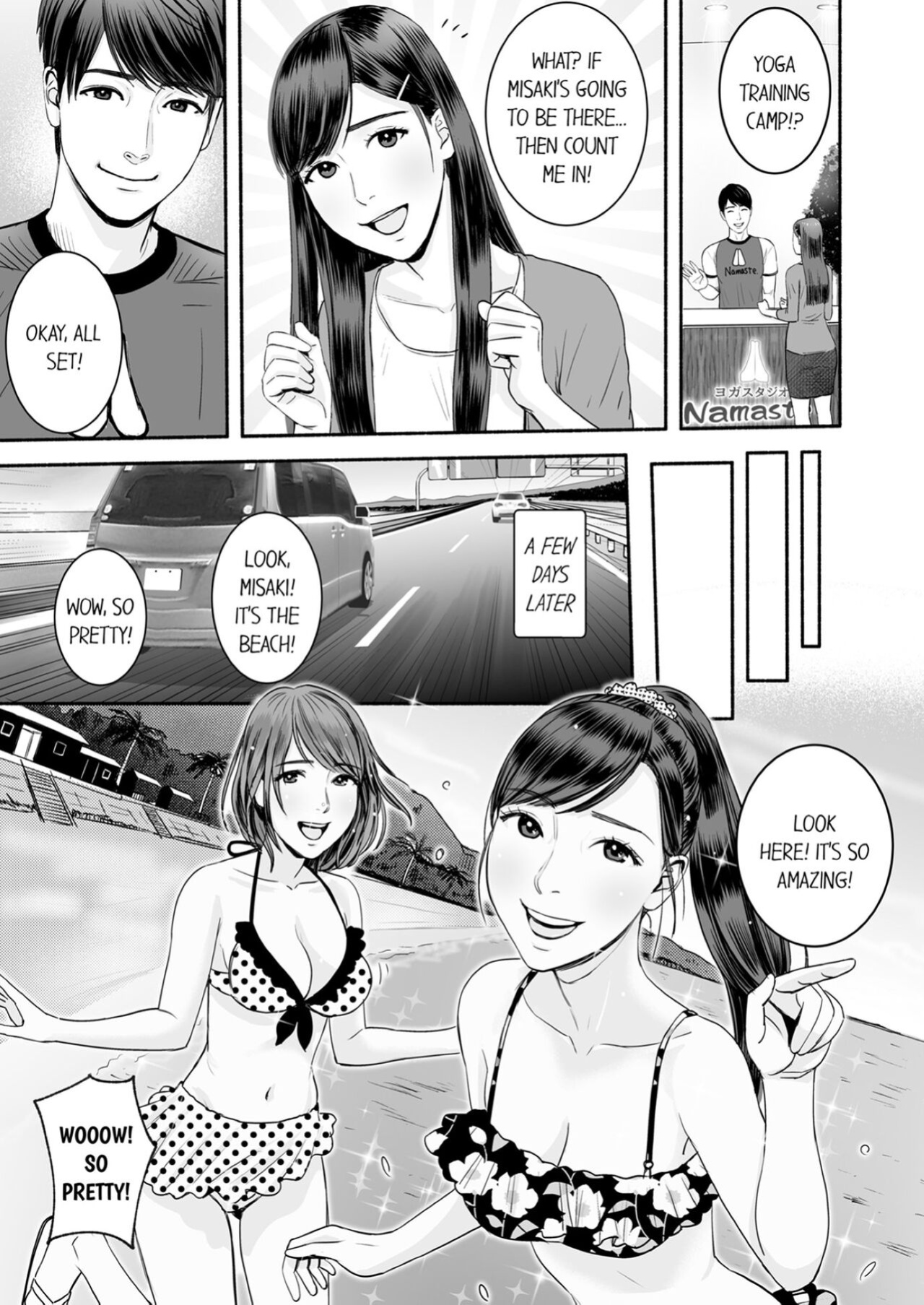 [Petitgorichan] Your Yoga Posture Is Too Sexy, Instructor! (Complete)