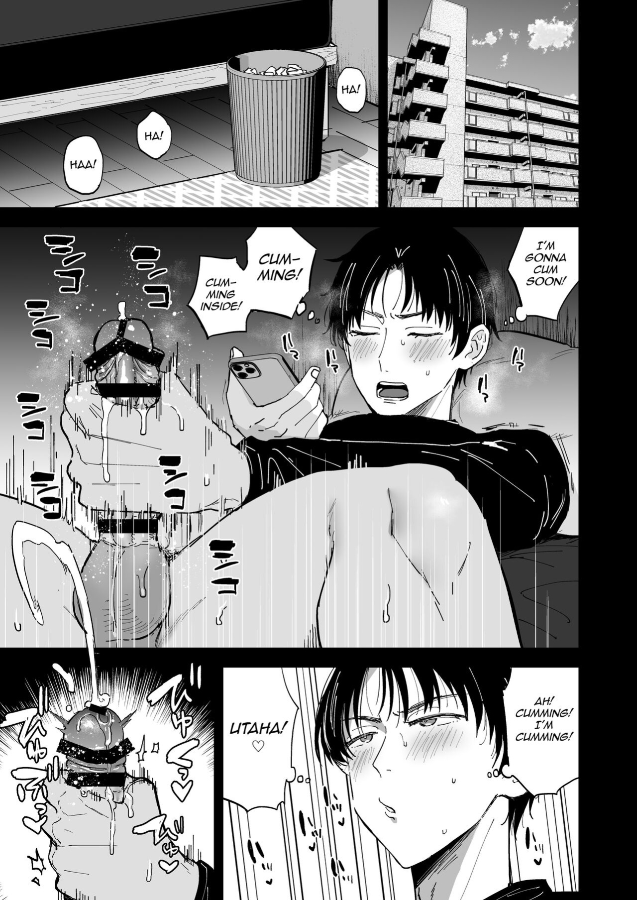 [Mycology. (Ainaryumu)] Dosukebe Mesu Danshi Utaha-kun [mysterymeat3]