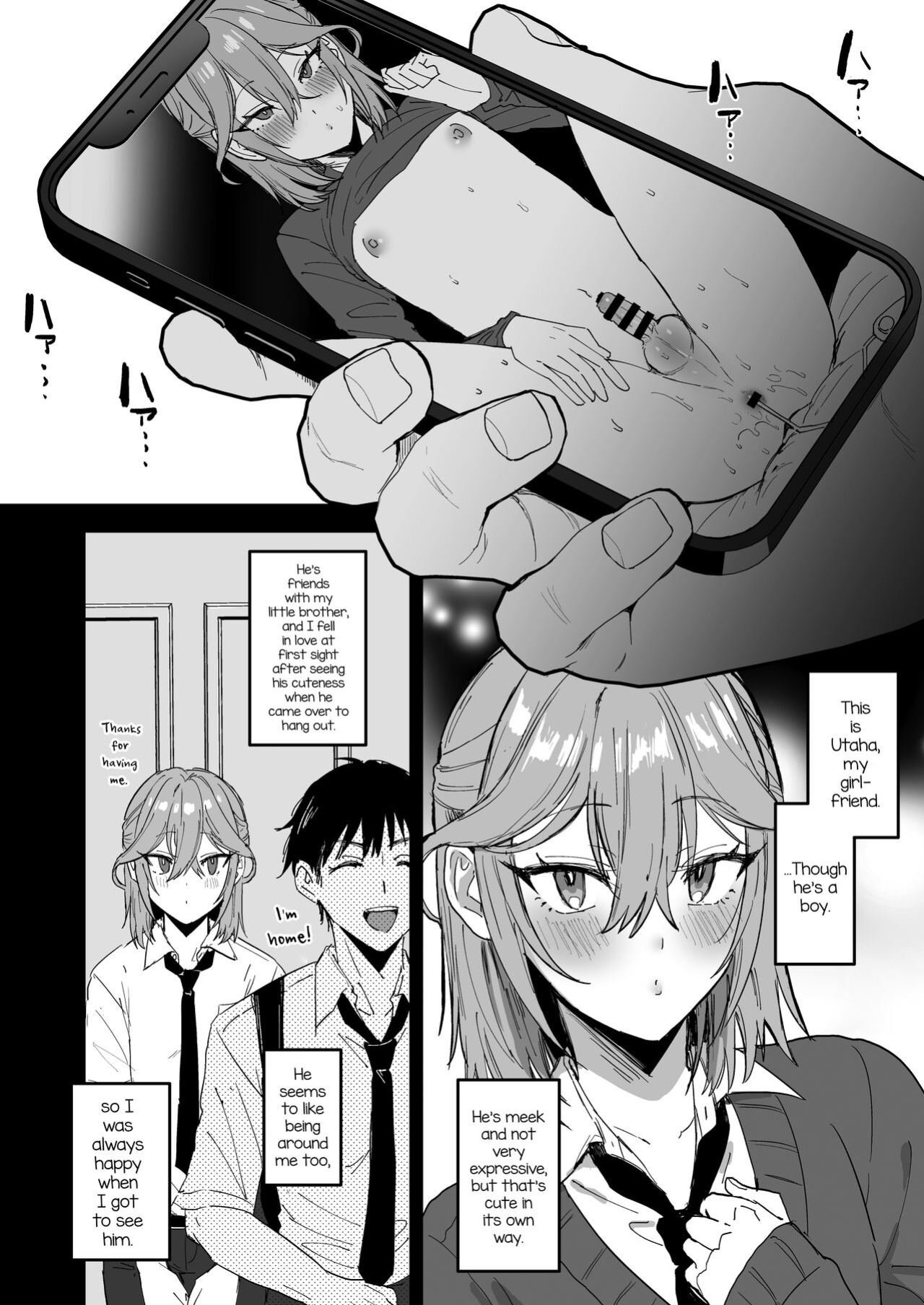 [Mycology. (Ainaryumu)] Dosukebe Mesu Danshi Utaha-kun [mysterymeat3]