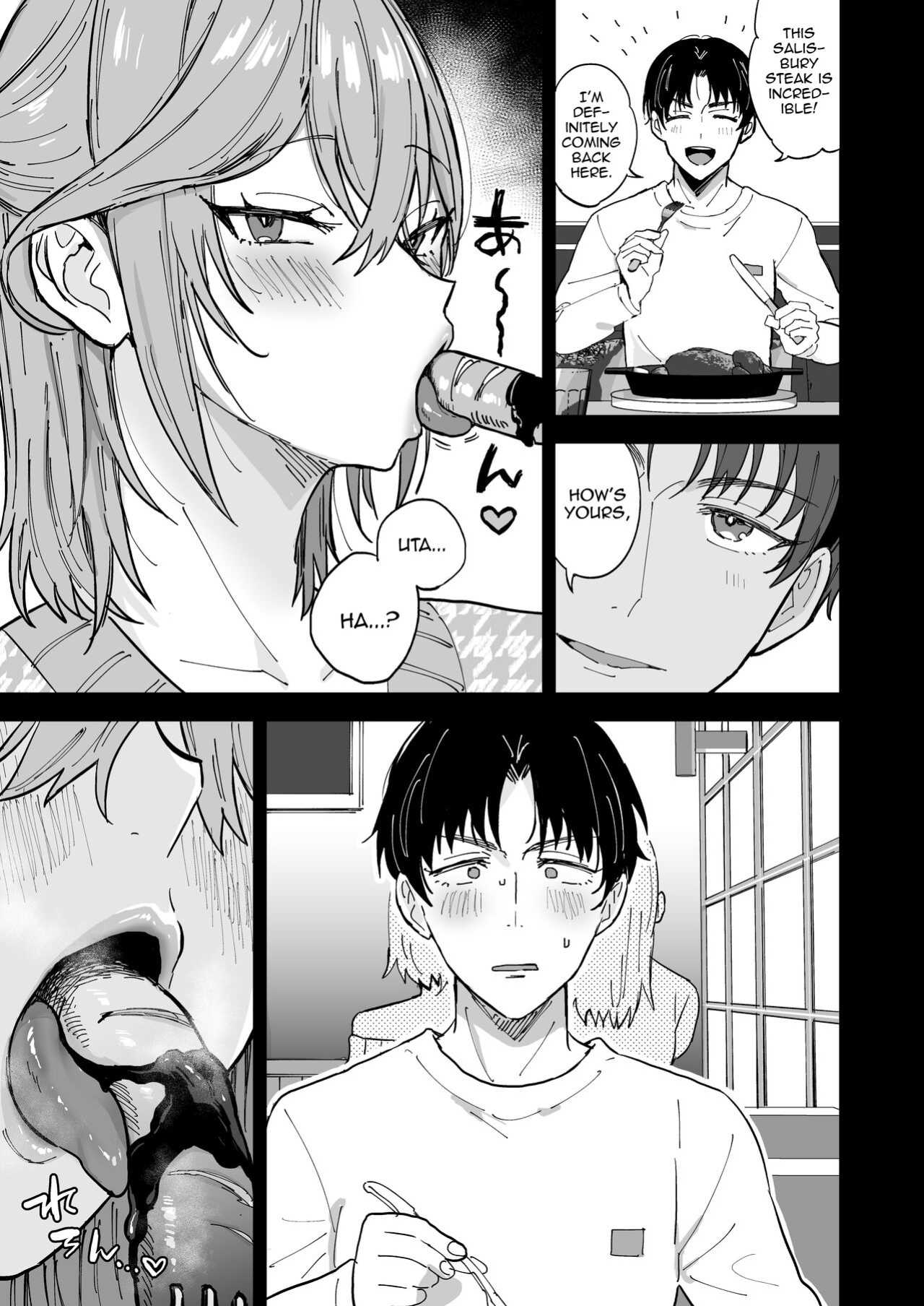 [Mycology. (Ainaryumu)] Dosukebe Mesu Danshi Utaha-kun [mysterymeat3]