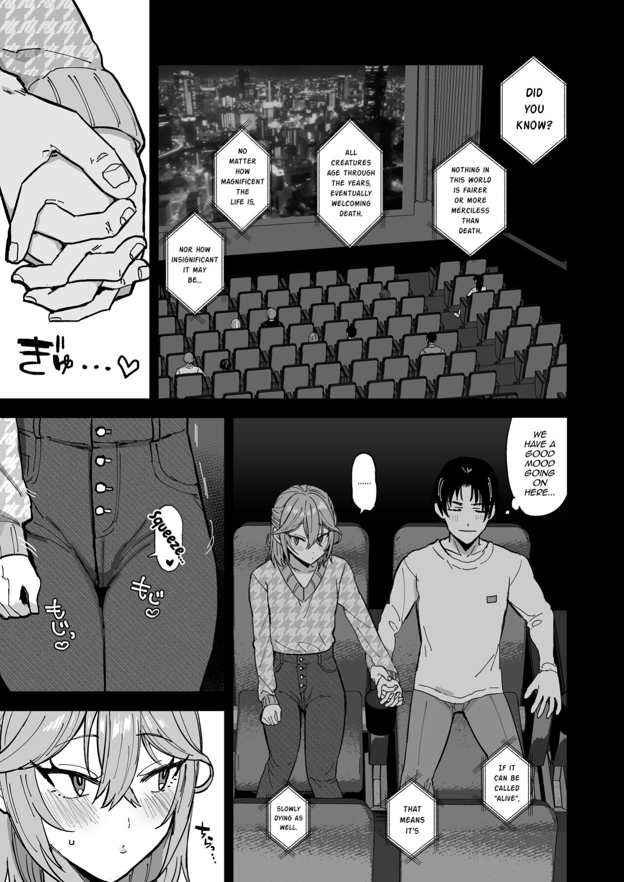 [Mycology. (Ainaryumu)] Dosukebe Mesu Danshi Utaha-kun [mysterymeat3]
