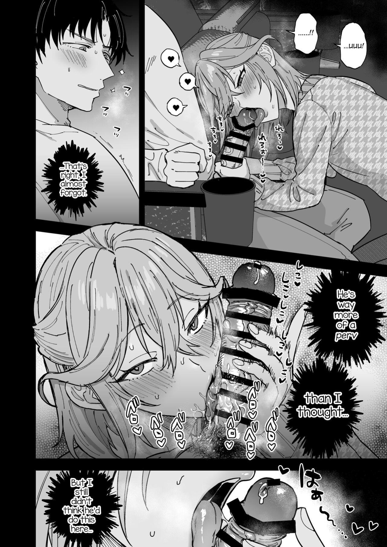 [Mycology. (Ainaryumu)] Dosukebe Mesu Danshi Utaha-kun [mysterymeat3]