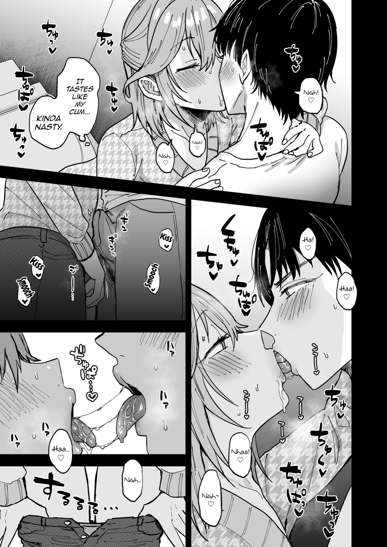 [Mycology. (Ainaryumu)] Dosukebe Mesu Danshi Utaha-kun [mysterymeat3]