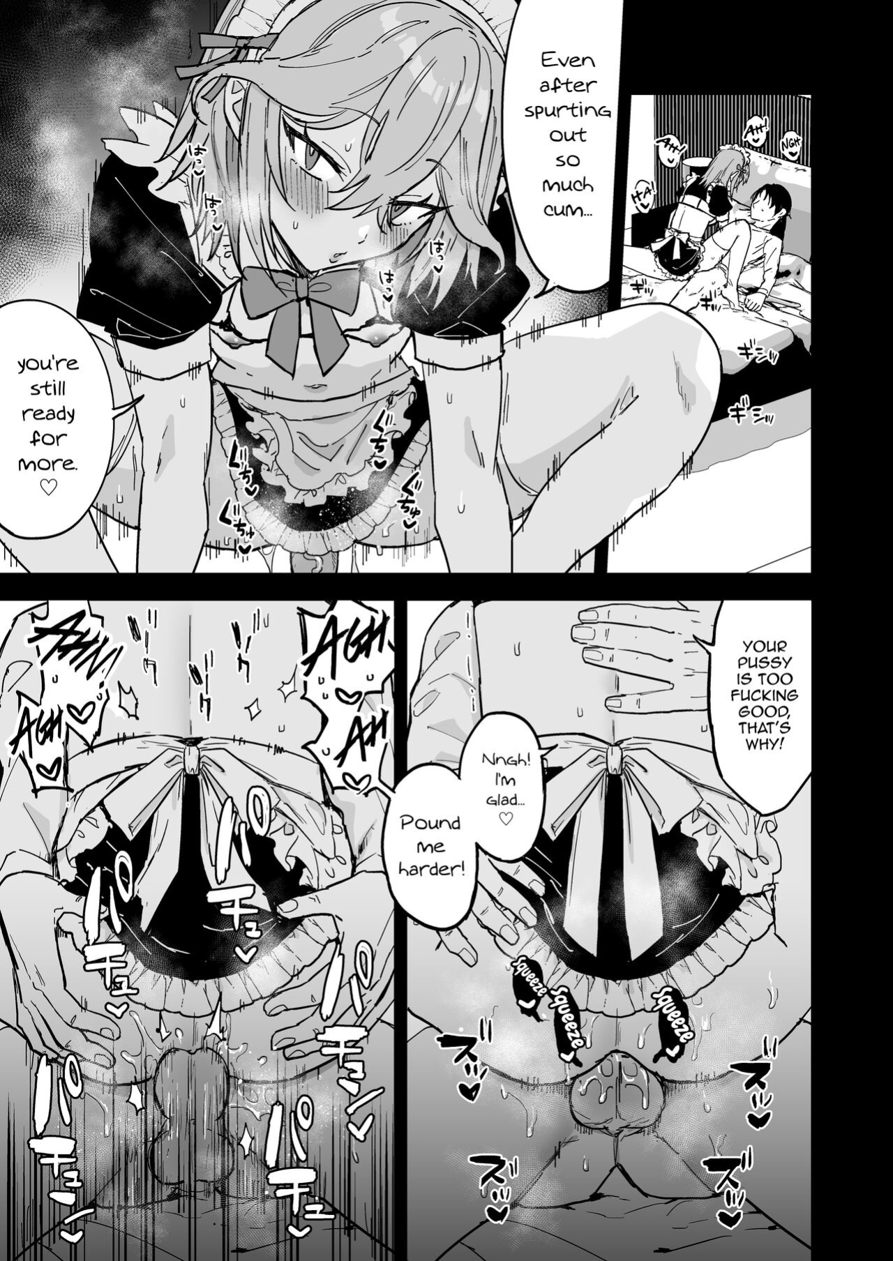 [Mycology. (Ainaryumu)] Dosukebe Mesu Danshi Utaha-kun [mysterymeat3]