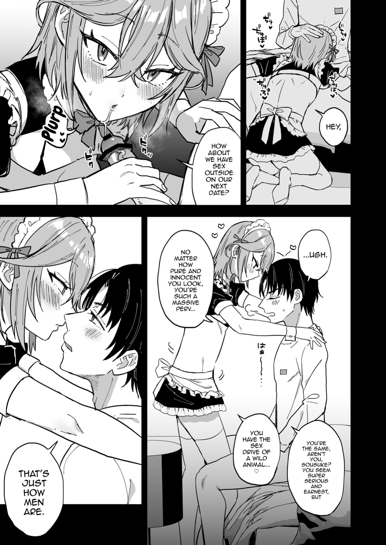 [Mycology. (Ainaryumu)] Dosukebe Mesu Danshi Utaha-kun [mysterymeat3]