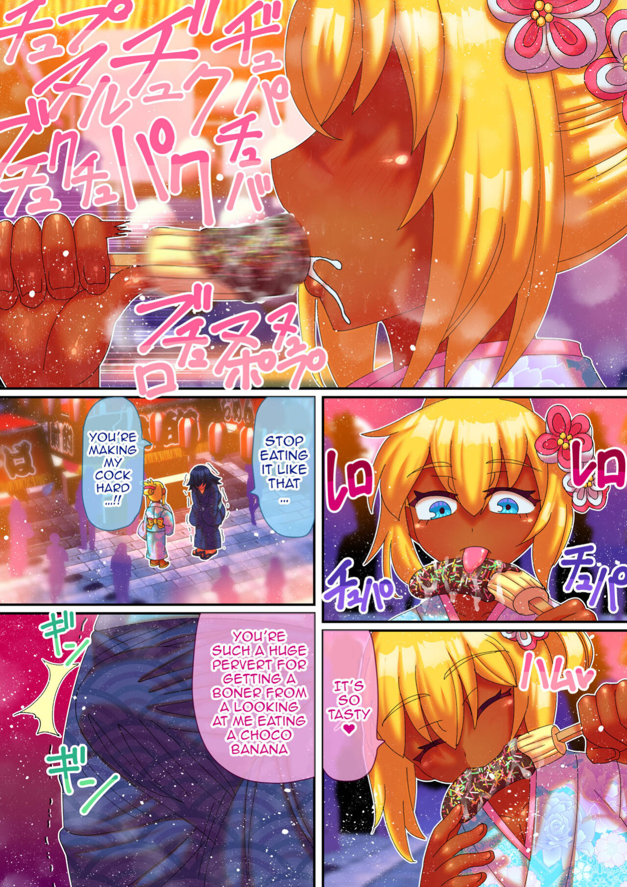 [Hachimaru Extreme (Hachimaru)] Kisei Dairankou - Grand Homecoming Group Sex