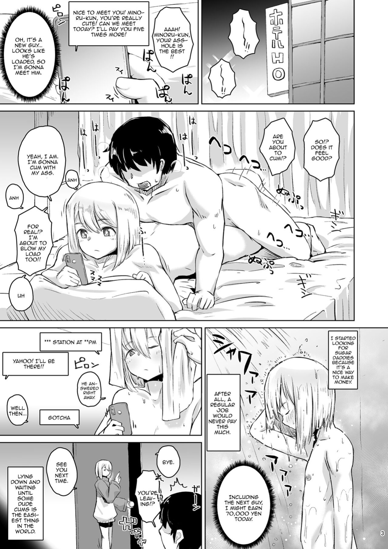 [Mentsukidou (Shimuro)] Papa Katsu o Name Kitta Otokonoko Mesu Ochi Muryou Ketsumanko | The Trap Who Completely Underestimated a Sugar Daddy Led To Him Giving His Bussy Out For Free [Doujins.com]