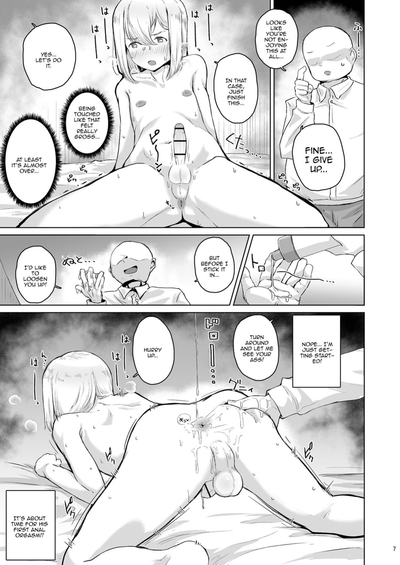 [Mentsukidou (Shimuro)] Papa Katsu o Name Kitta Otokonoko Mesu Ochi Muryou Ketsumanko | The Trap Who Completely Underestimated a Sugar Daddy Led To Him Giving His Bussy Out For Free [Doujins.com]
