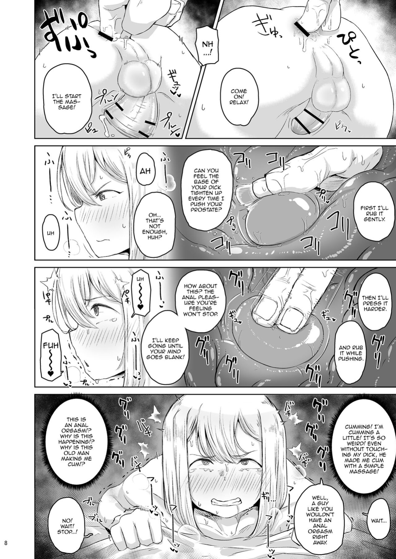 [Mentsukidou (Shimuro)] Papa Katsu o Name Kitta Otokonoko Mesu Ochi Muryou Ketsumanko | The Trap Who Completely Underestimated a Sugar Daddy Led To Him Giving His Bussy Out For Free [Doujins.com]