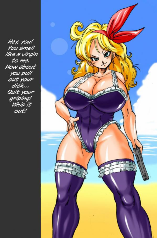 [Miracle Ponchi Matsuri] DRAGON ROAD 555 (DRAGON BALL Z) [EHCOVE]