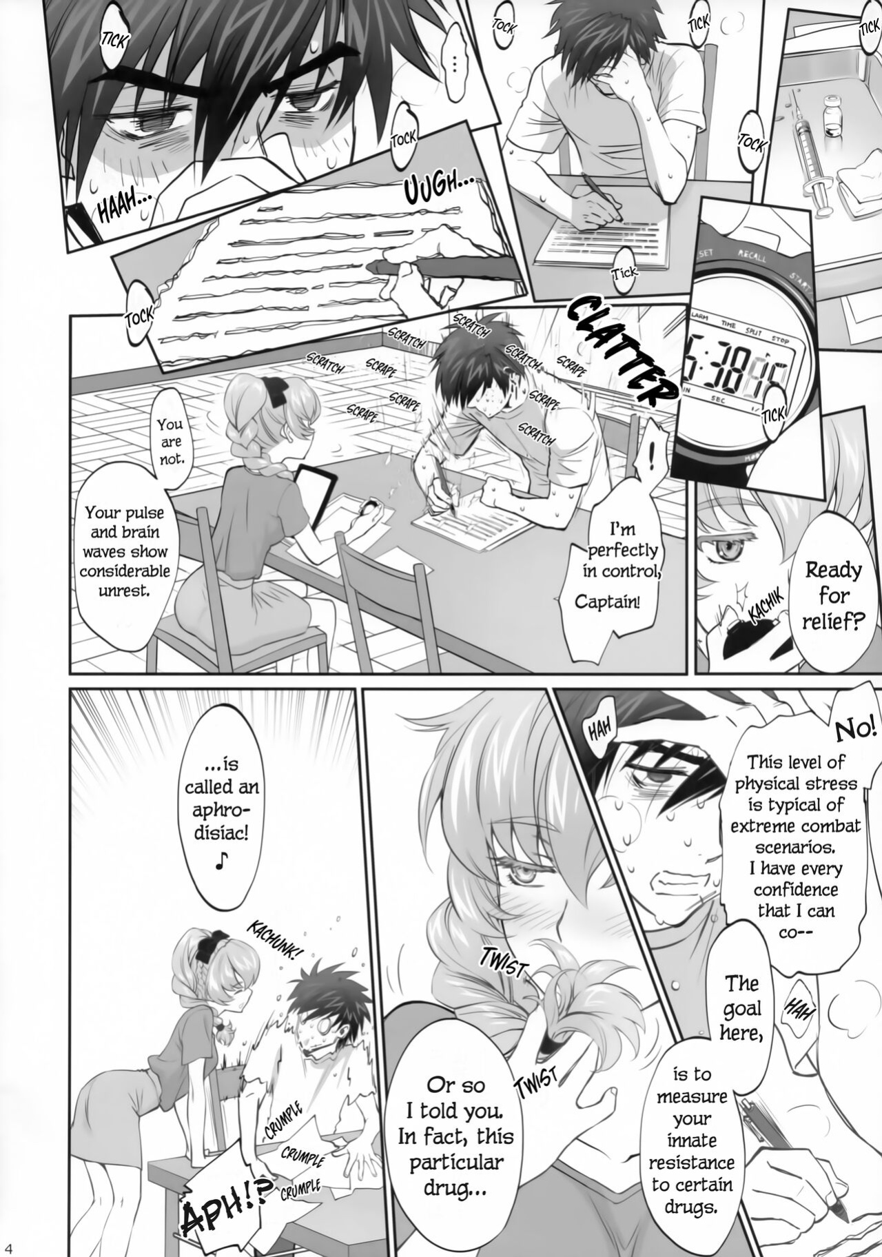 (C94) [Bloody Okojo (Mojyako)] Warito Ero na Sentaichou no Ichiya | A Night with the Fairly Erotic Captain (Full Metal Panic!) [EHCOVE]