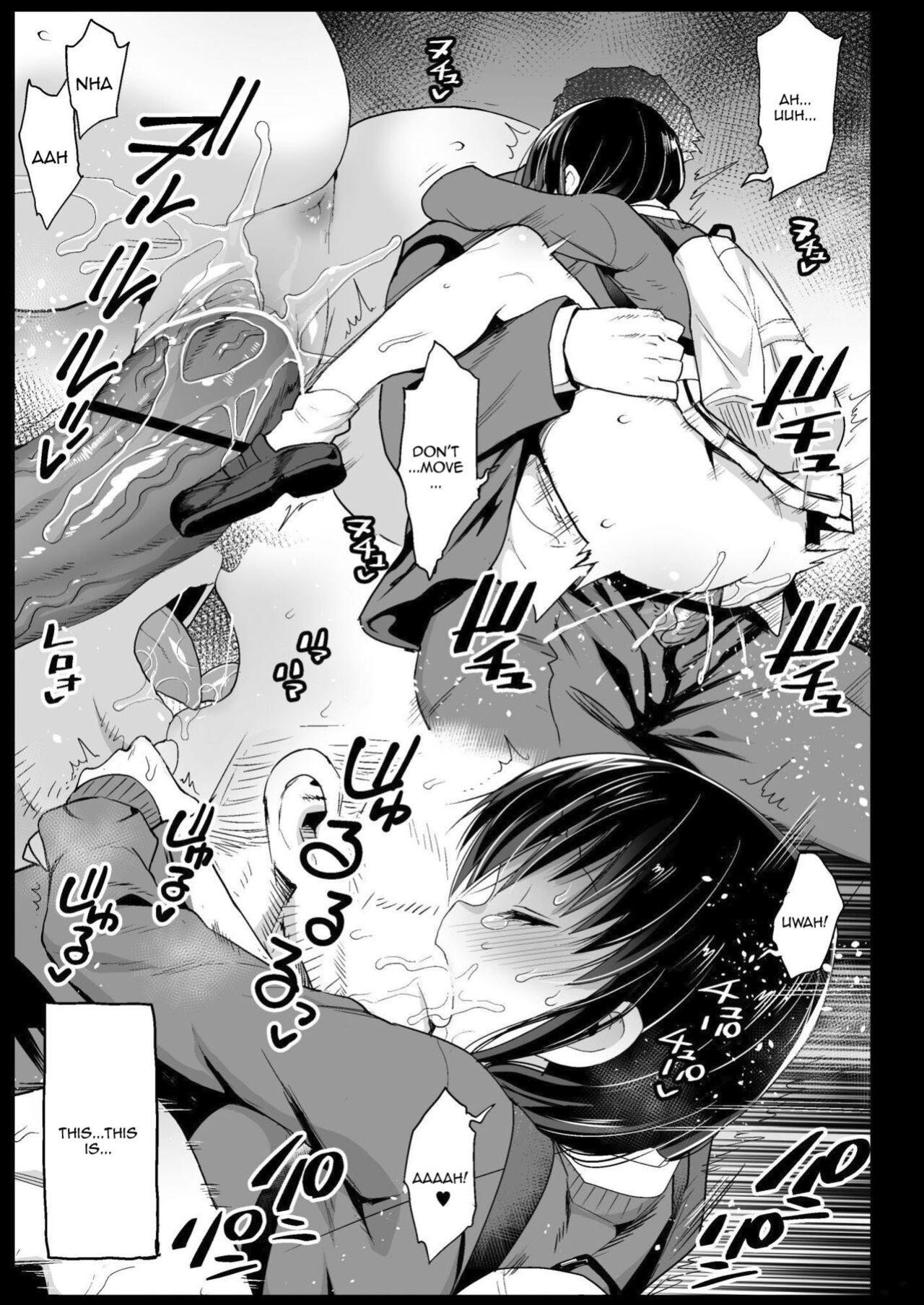 [Eromazun (Ma-kurou)] Tamura Hon | It's Not My Fault That I'm Not Popular (Watashi ga Motenai no wa Dou Kangaetemo Omaera ga Warui!)