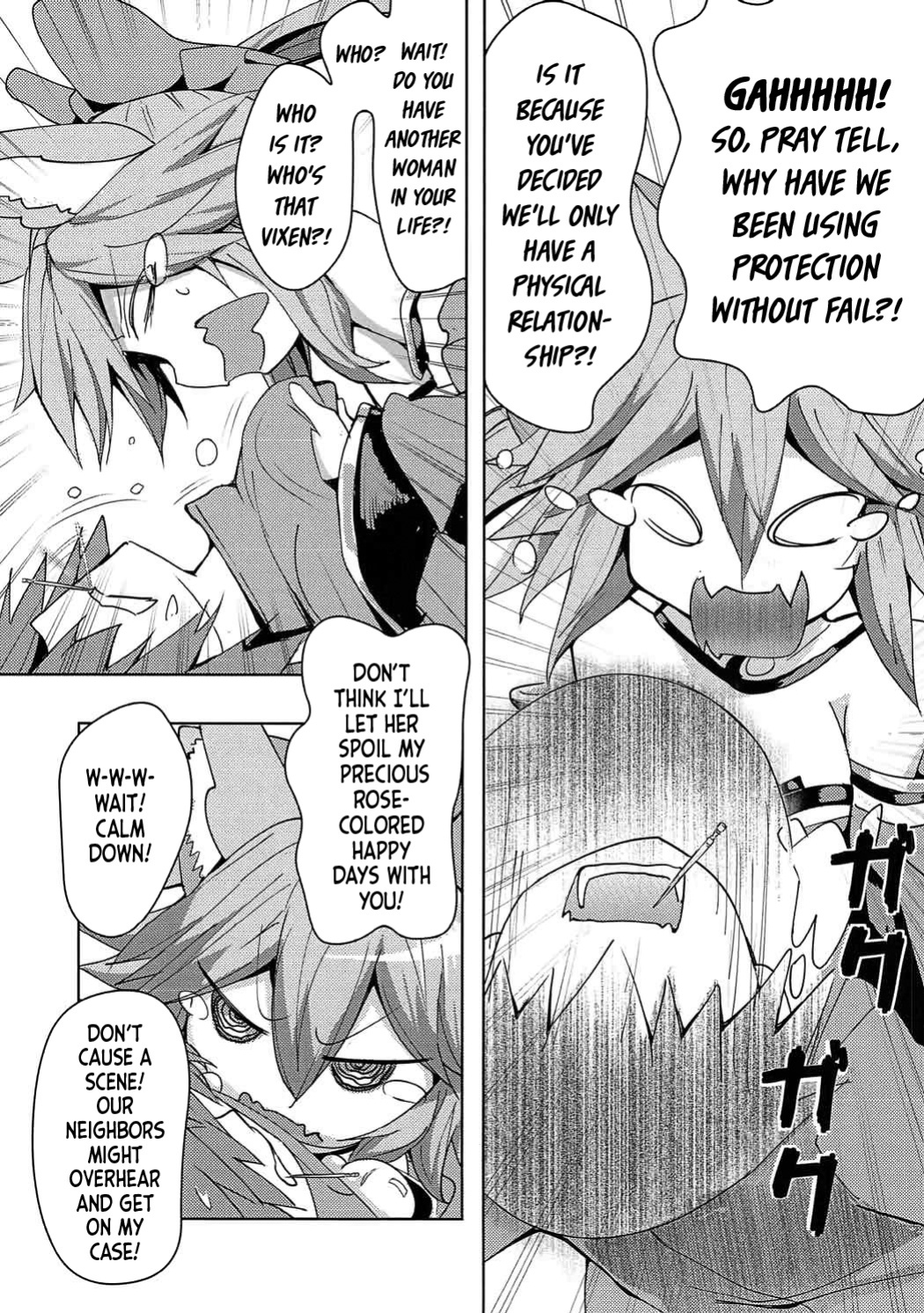 (Ou no Utsuwa 16) [Yamitsuki Honpo (Wise Speak)] Tamamo-chan Love in Action (Fate/EXTRA) [Team Rabu2]