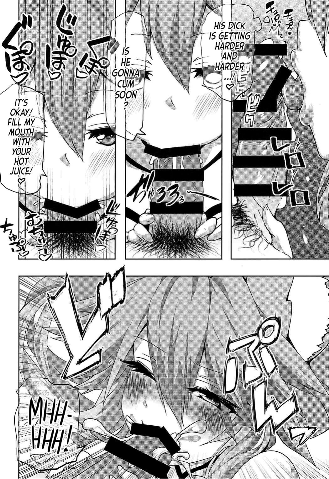 (Ou no Utsuwa 16) [Yamitsuki Honpo (Wise Speak)] Tamamo-chan Love in Action (Fate/EXTRA) [Team Rabu2]