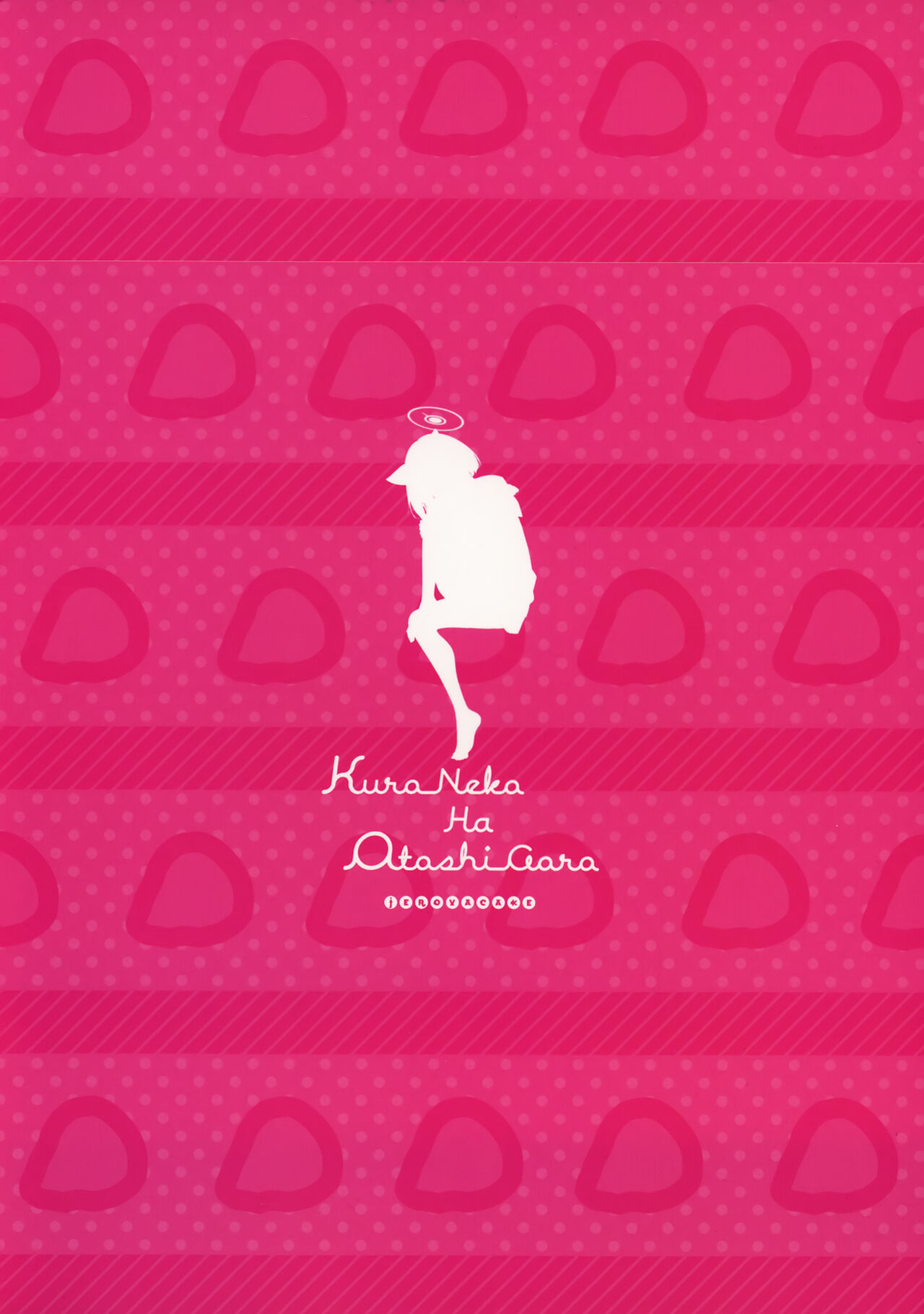 (C101) [Jenoa Cake (Takayaki)] Kuroneko wa Otoshigoro | The Black Cat is of Age (Blue Archive) [Panatical]