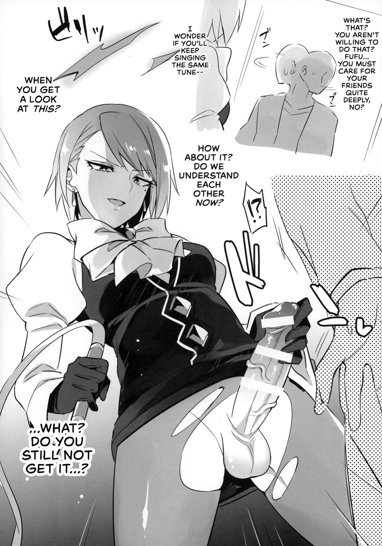 (C99) [Messzylinder (Yuma)] Futanari Mei-Chan Ni Horaretai Hitomuke Hon | A Book For People Wanting to be Dicked Down by a Futanari Franziska (Ace Attorney) [head empty]