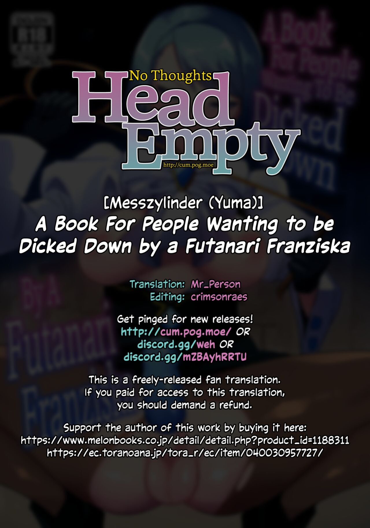 (C99) [Messzylinder (Yuma)] Futanari Mei-Chan Ni Horaretai Hitomuke Hon | A Book For People Wanting to be Dicked Down by a Futanari Franziska (Ace Attorney) [head empty]