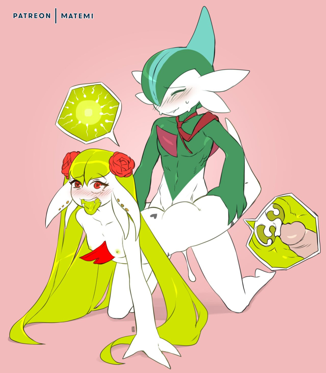 Impregnation & Pregnancy Images - (Various Artists)