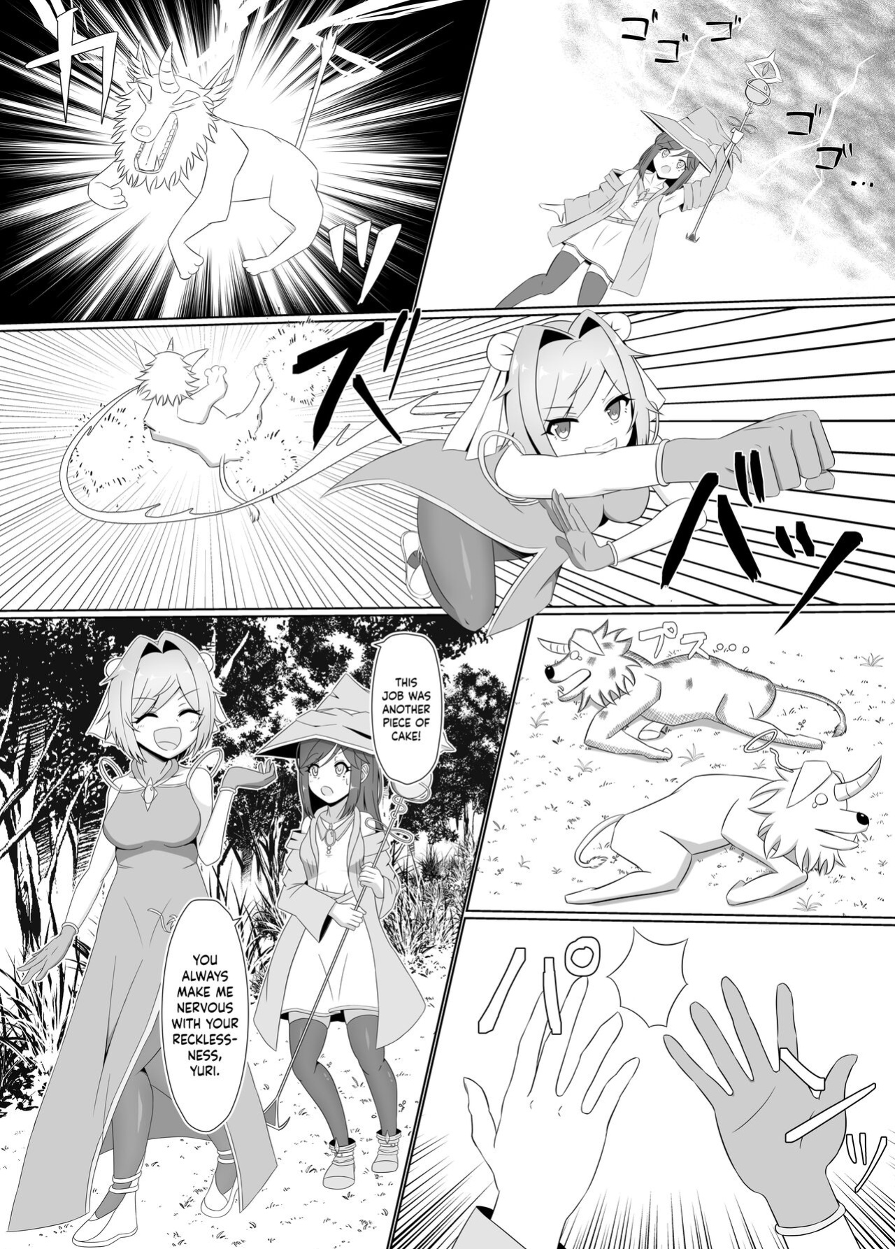 [Corruprotocol (EPLOOV)] Kuro ni Somaru Yuri ~Kakutoumusume ga Alraune ni Kenzoku Ochi suru made~ | Black-Stained Yuri ~A Female Martial Artist Enslaved By An Alraune~ [Hennojin]