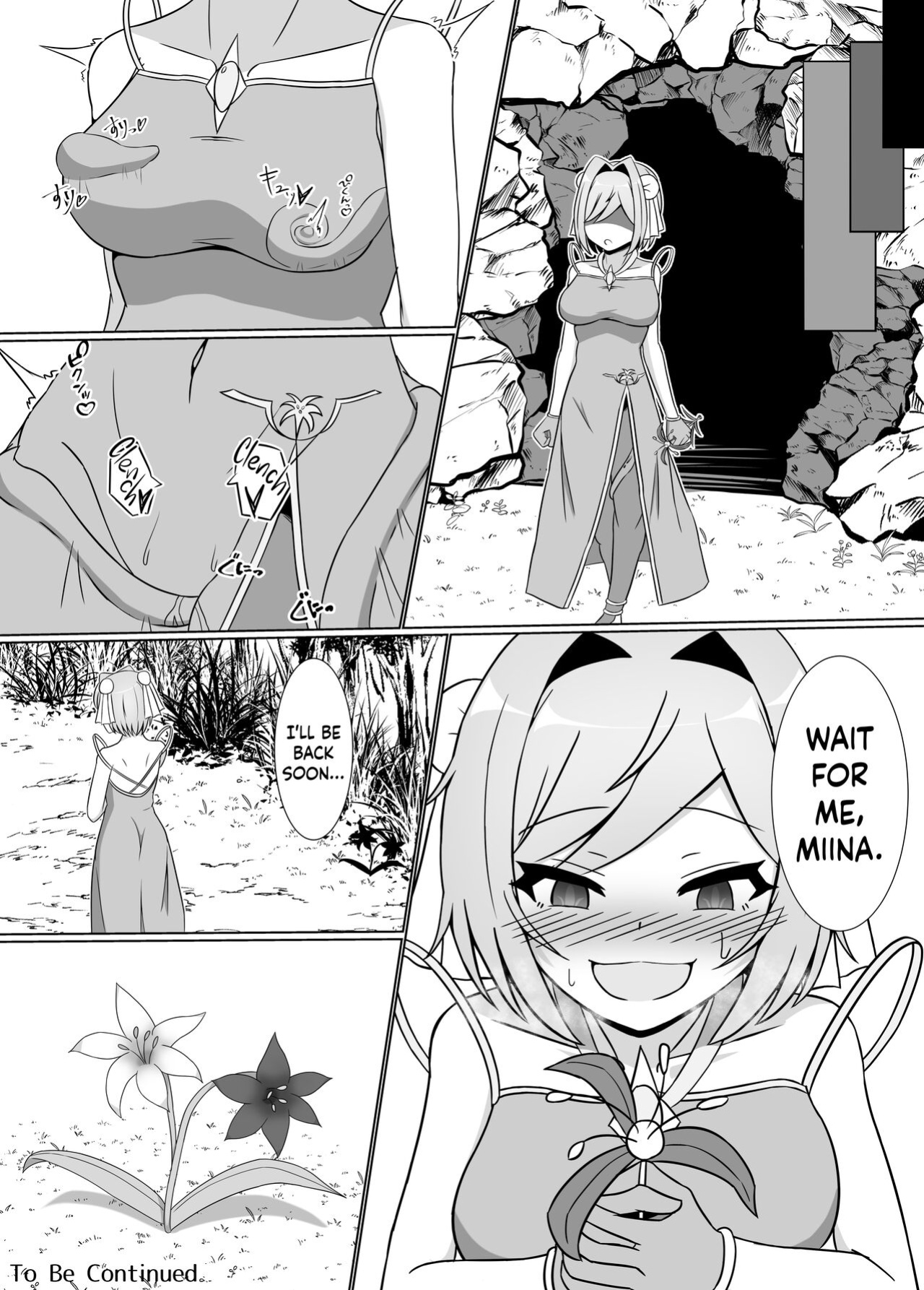 [Corruprotocol (EPLOOV)] Kuro ni Somaru Yuri ~Kakutoumusume ga Alraune ni Kenzoku Ochi suru made~ | Black-Stained Yuri ~A Female Martial Artist Enslaved By An Alraune~ [Hennojin]