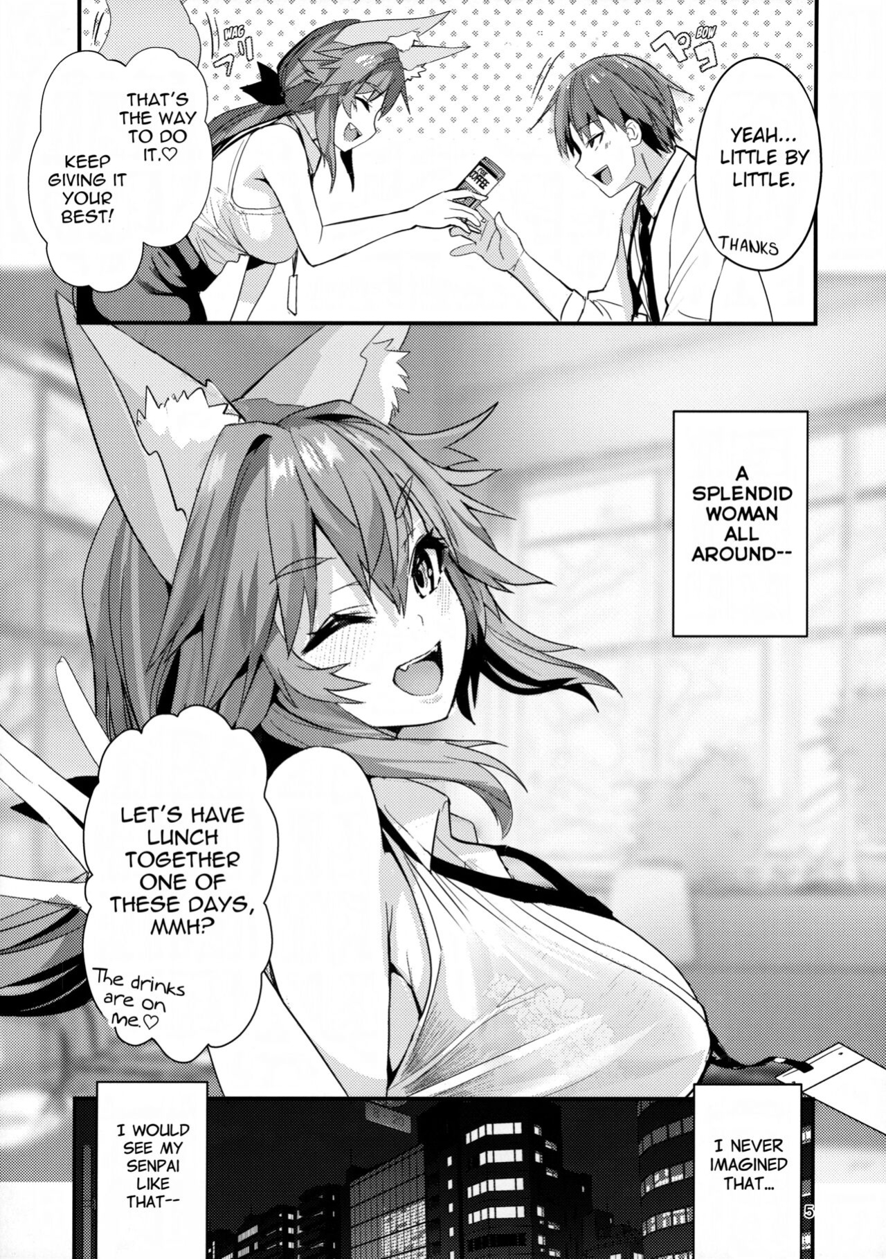 (C101) [Yamitsuki Honpo (Wise Speak)] Senpai OL Tamamo-san (Fate/EXTRA CCC) {Mant}