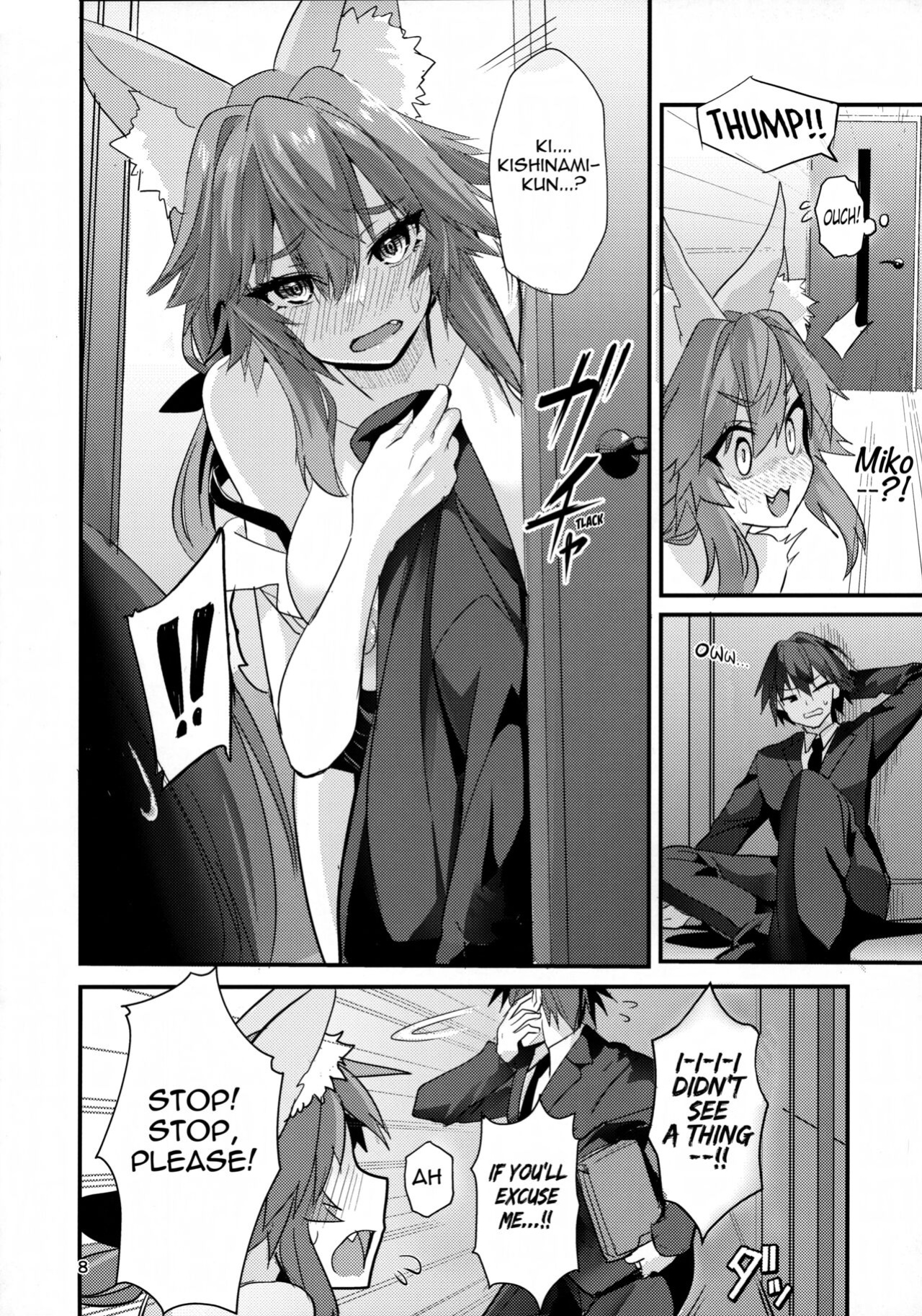 (C101) [Yamitsuki Honpo (Wise Speak)] Senpai OL Tamamo-san (Fate/EXTRA CCC) {Mant}