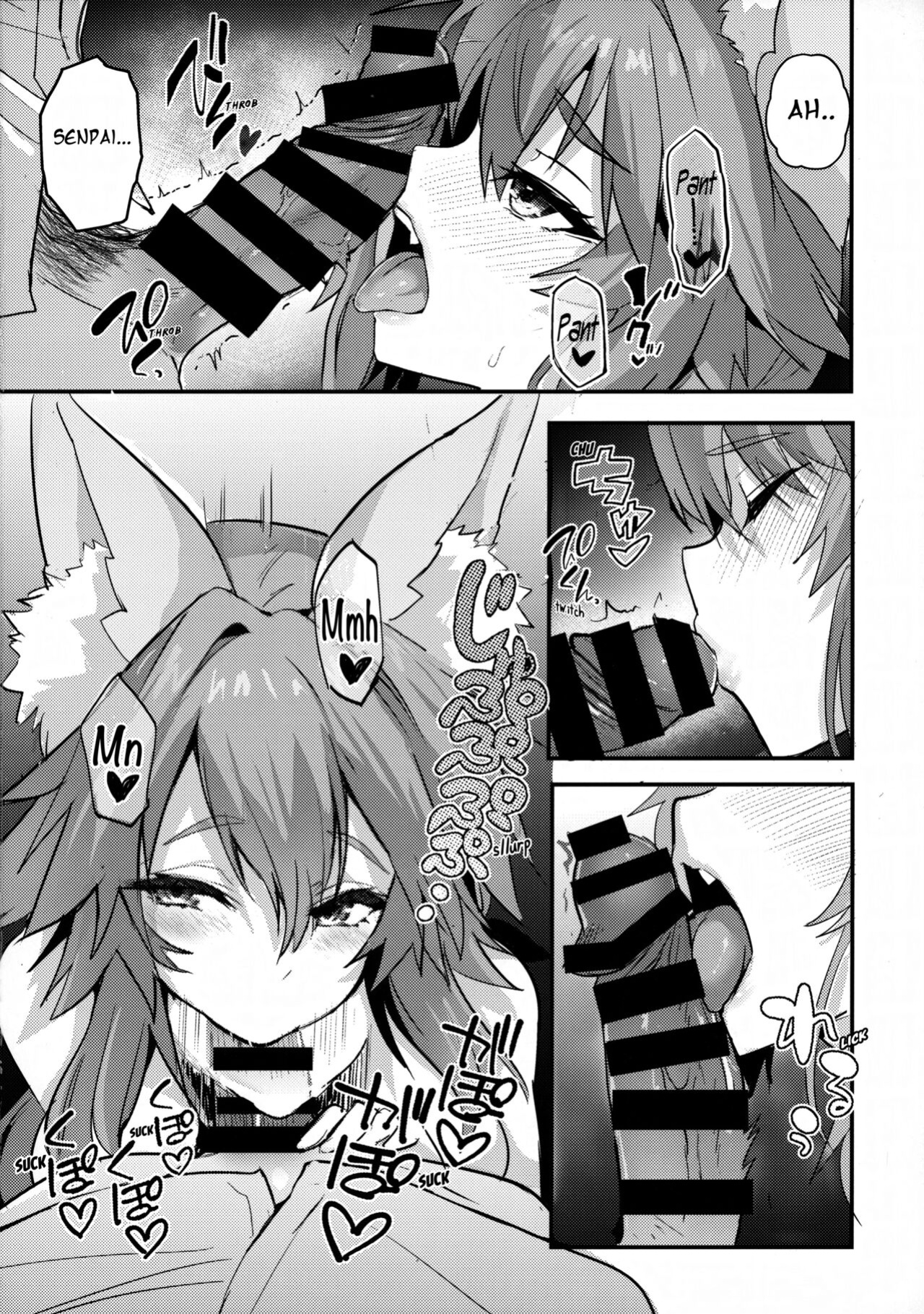 (C101) [Yamitsuki Honpo (Wise Speak)] Senpai OL Tamamo-san (Fate/EXTRA CCC) {Mant}