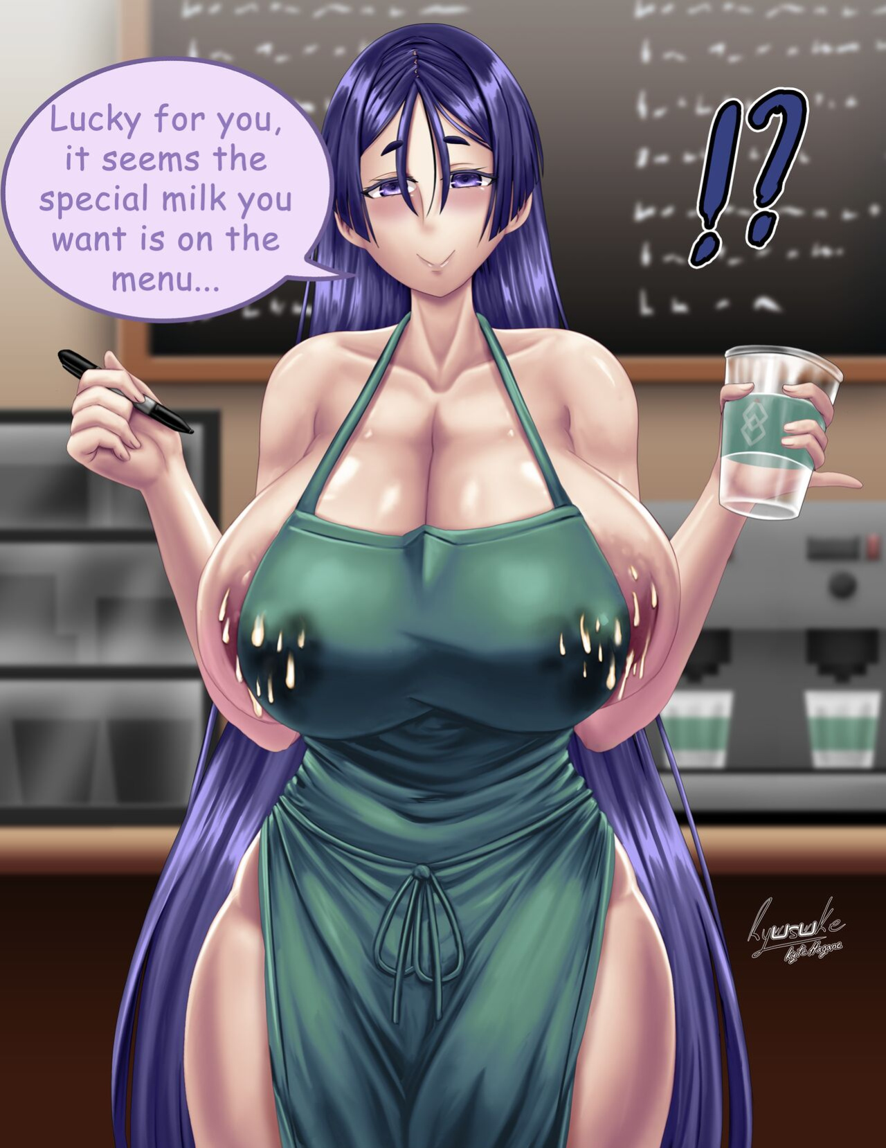 [Ryusuke KH] Raikou Breast Milk (Fate/Grand Order)