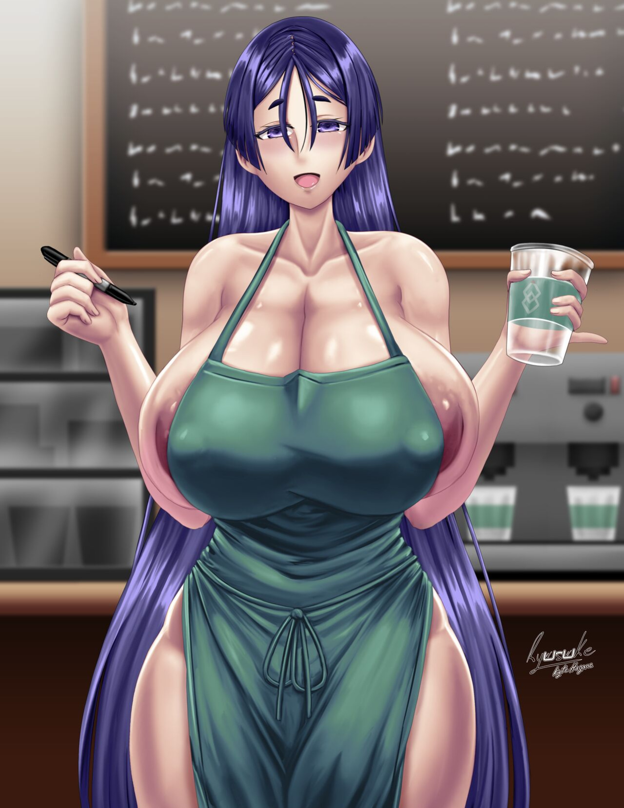 [Ryusuke KH] Raikou Breast Milk (Fate/Grand Order)