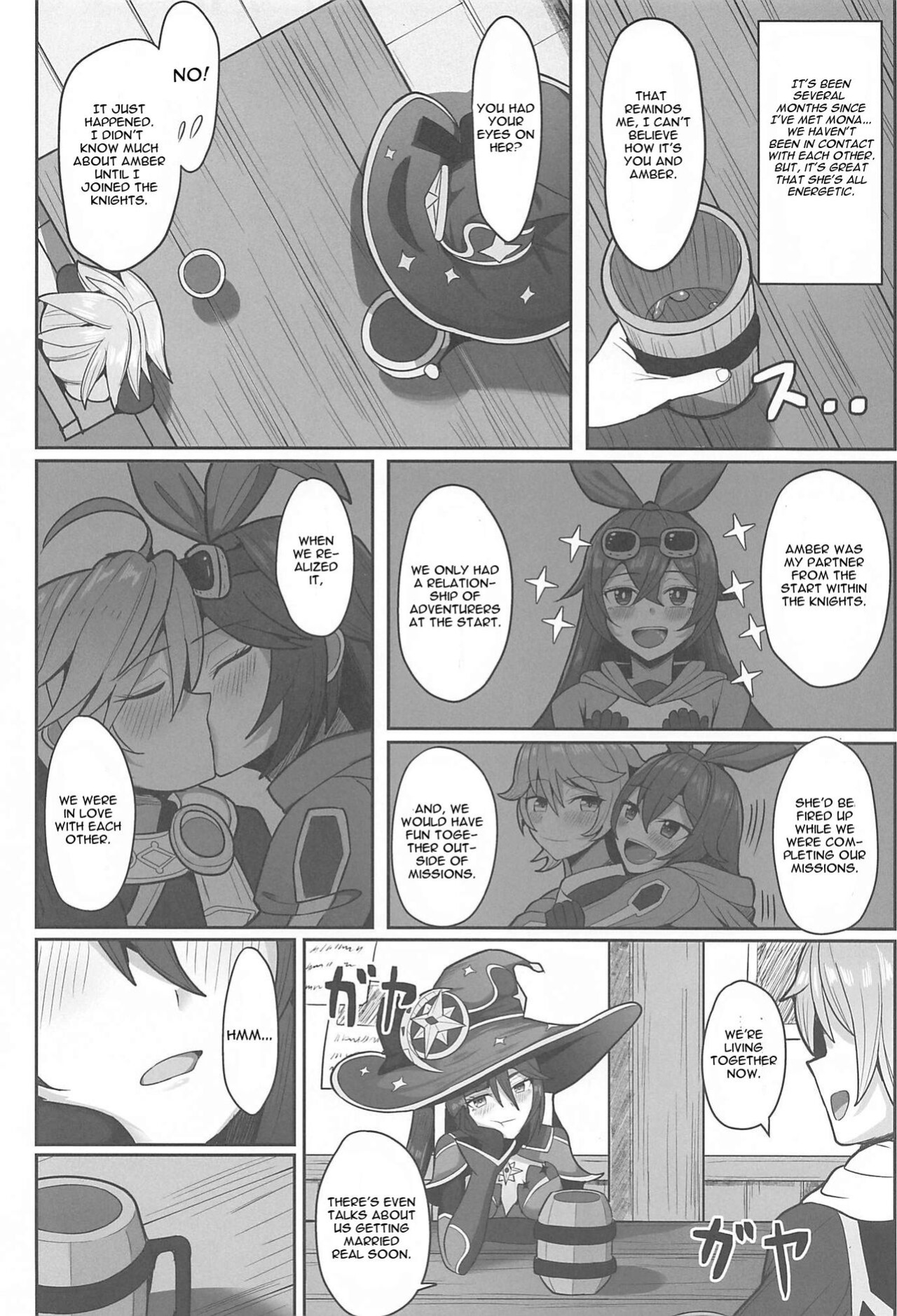 (C101) [Mumei Kibou (Nantoka)] Mona to Konya wa Karasawagi (Genshin Impact)