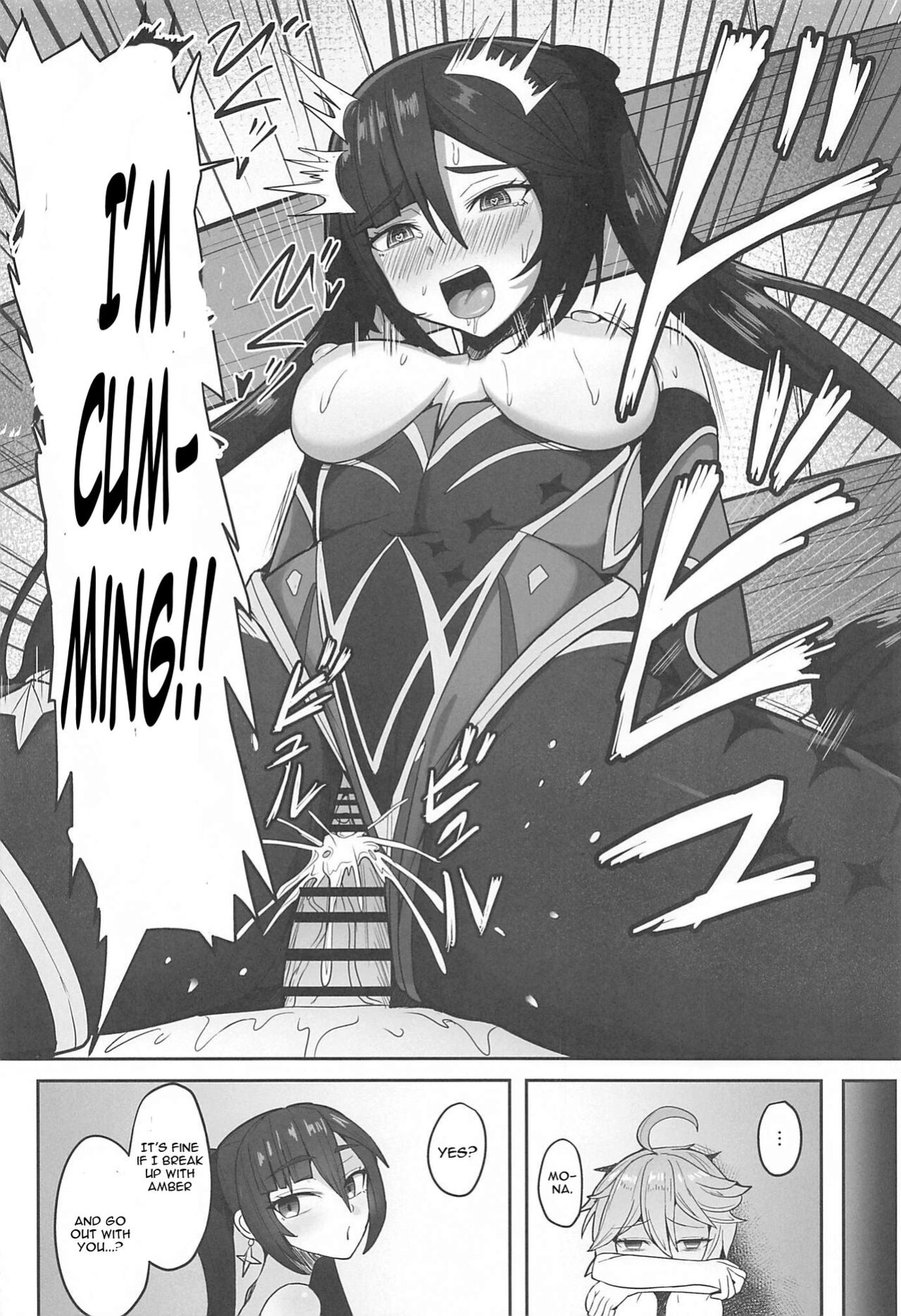 (C101) [Mumei Kibou (Nantoka)] Mona to Konya wa Karasawagi (Genshin Impact)
