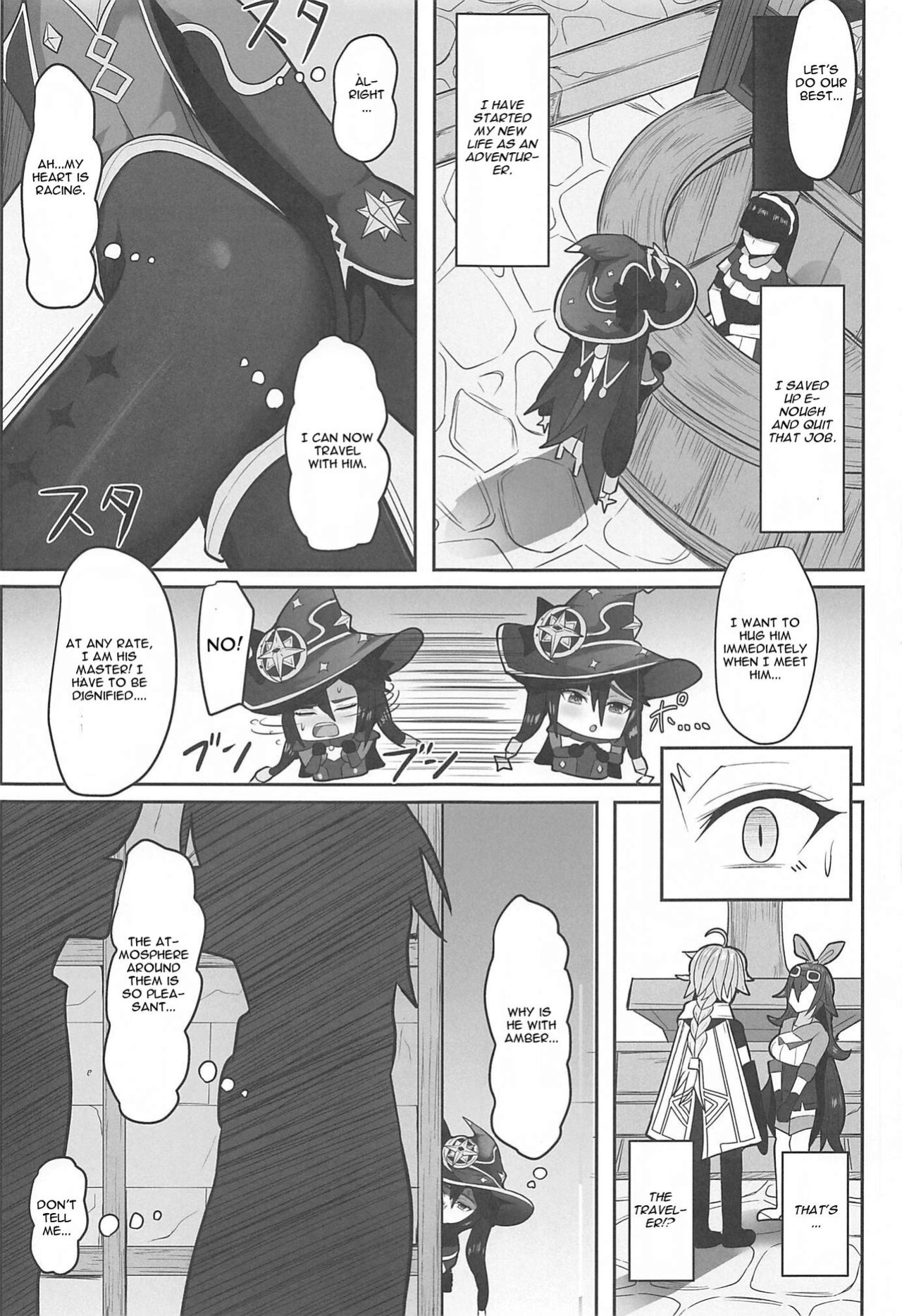 (C101) [Mumei Kibou (Nantoka)] Mona to Konya wa Karasawagi (Genshin Impact)
