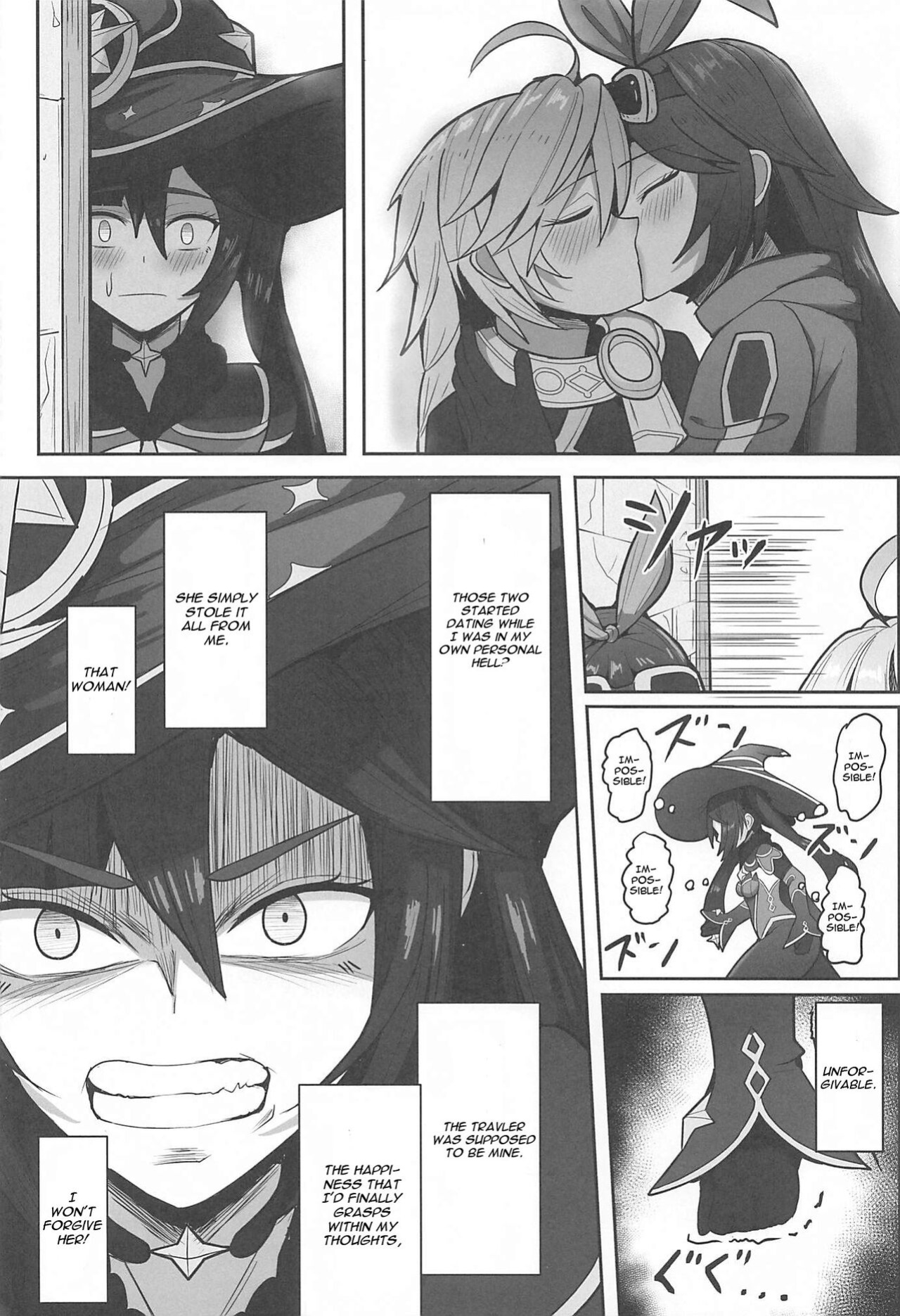 (C101) [Mumei Kibou (Nantoka)] Mona to Konya wa Karasawagi (Genshin Impact)