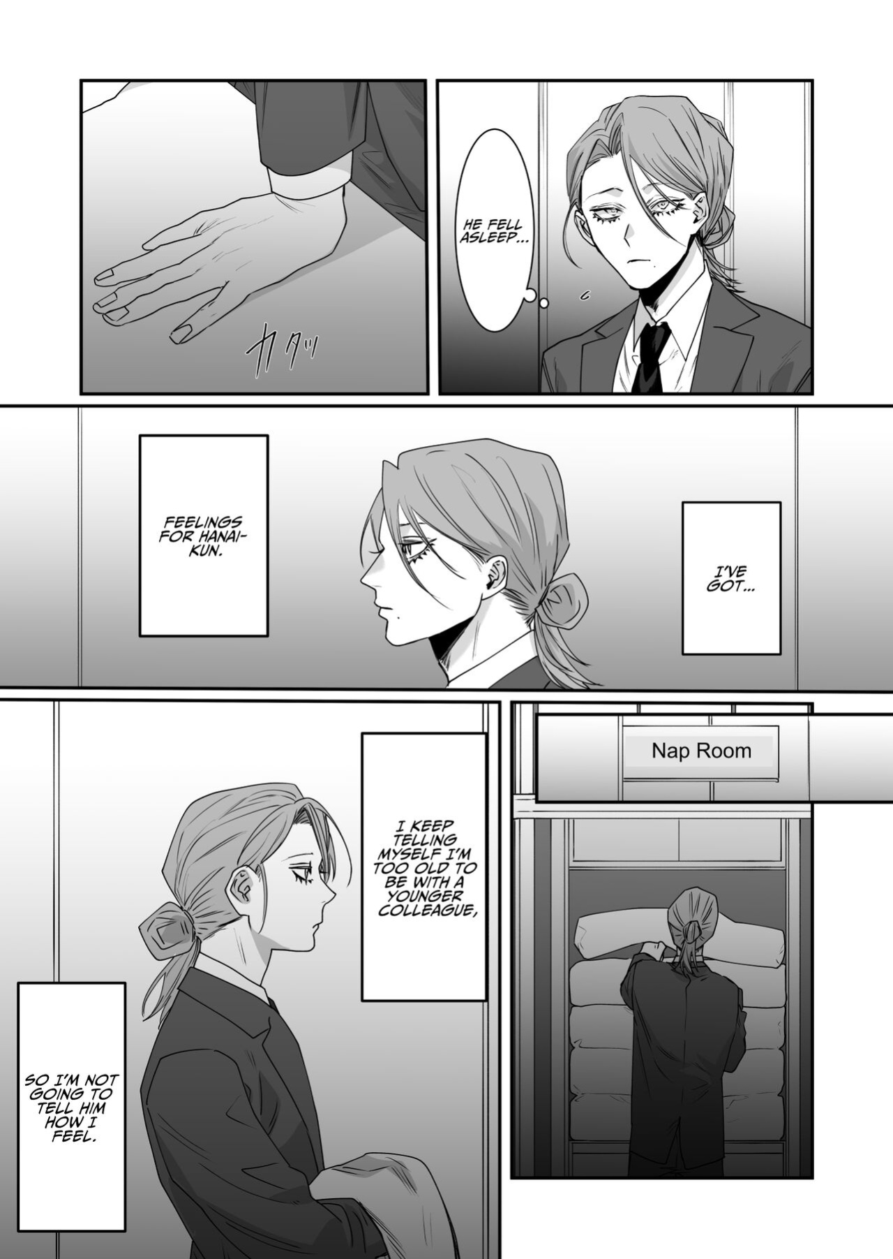 [Namusanbou (Memento Mori)] Shinya Teate, Oshiharai Shimasu | I'll Pay Late-night Compensation [Moon Translations]