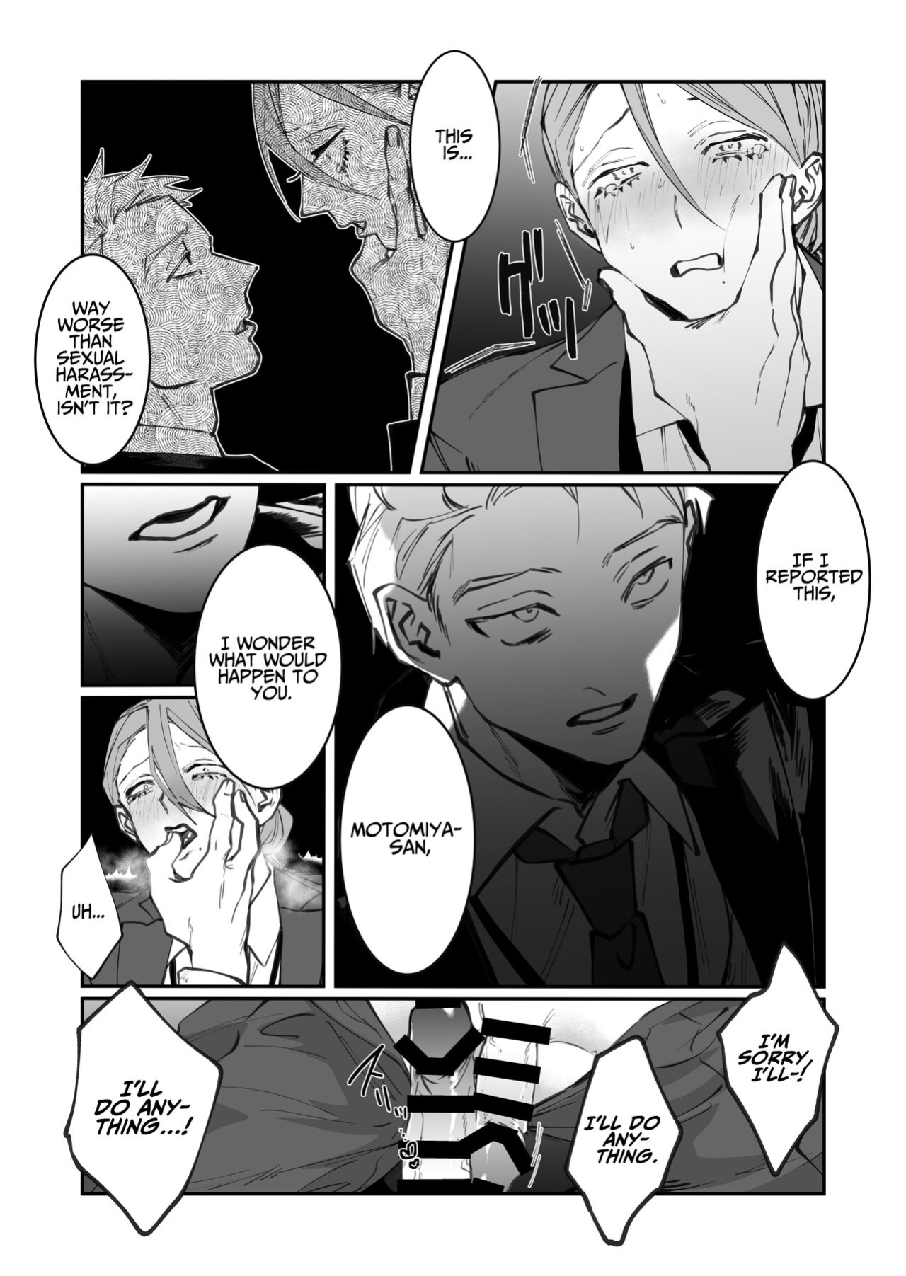 [Namusanbou (Memento Mori)] Shinya Teate, Oshiharai Shimasu | I'll Pay Late-night Compensation [Moon Translations]