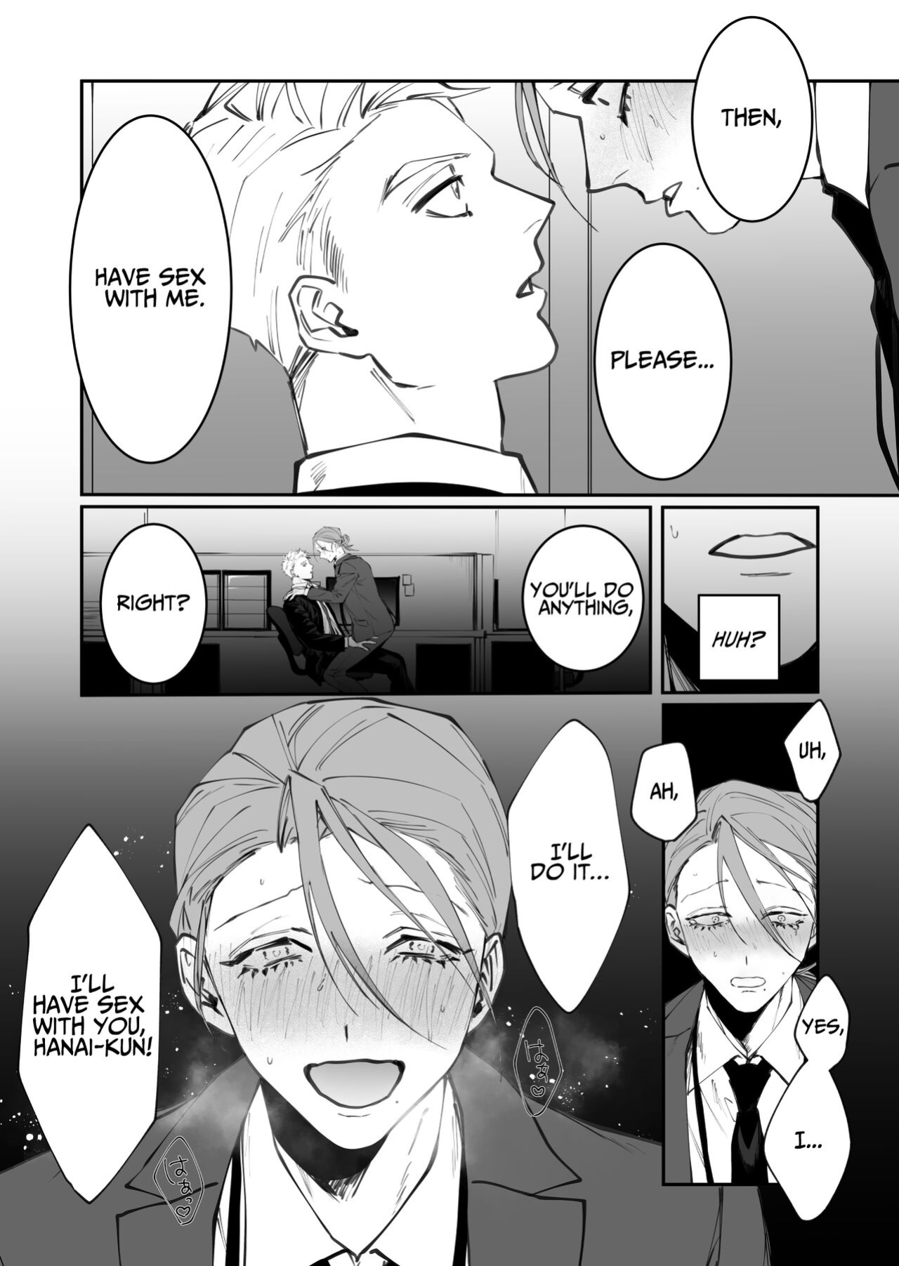 [Namusanbou (Memento Mori)] Shinya Teate, Oshiharai Shimasu | I'll Pay Late-night Compensation [Moon Translations]